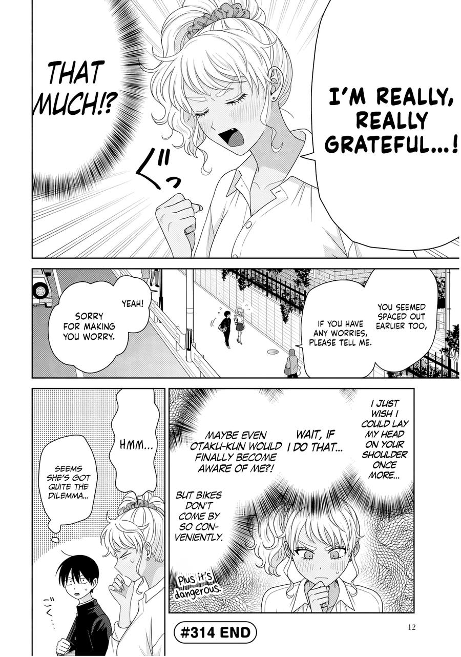Otaku ni Yasashii Gal wa Inai!? Chap 86 - Next Chap 87