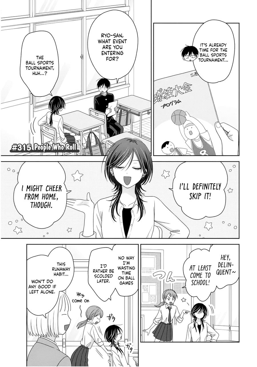 Otaku ni Yasashii Gal wa Inai!? Chap 86 - Next Chap 87