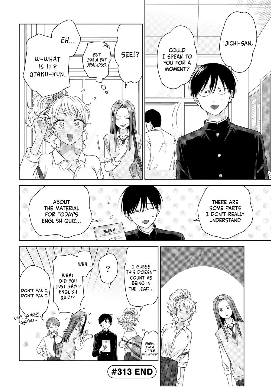 Otaku ni Yasashii Gal wa Inai!? Chap 86 - Next Chap 87
