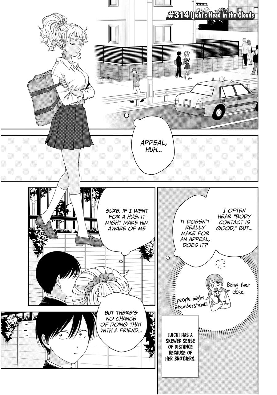 Otaku ni Yasashii Gal wa Inai!? Chap 86 - Next Chap 87