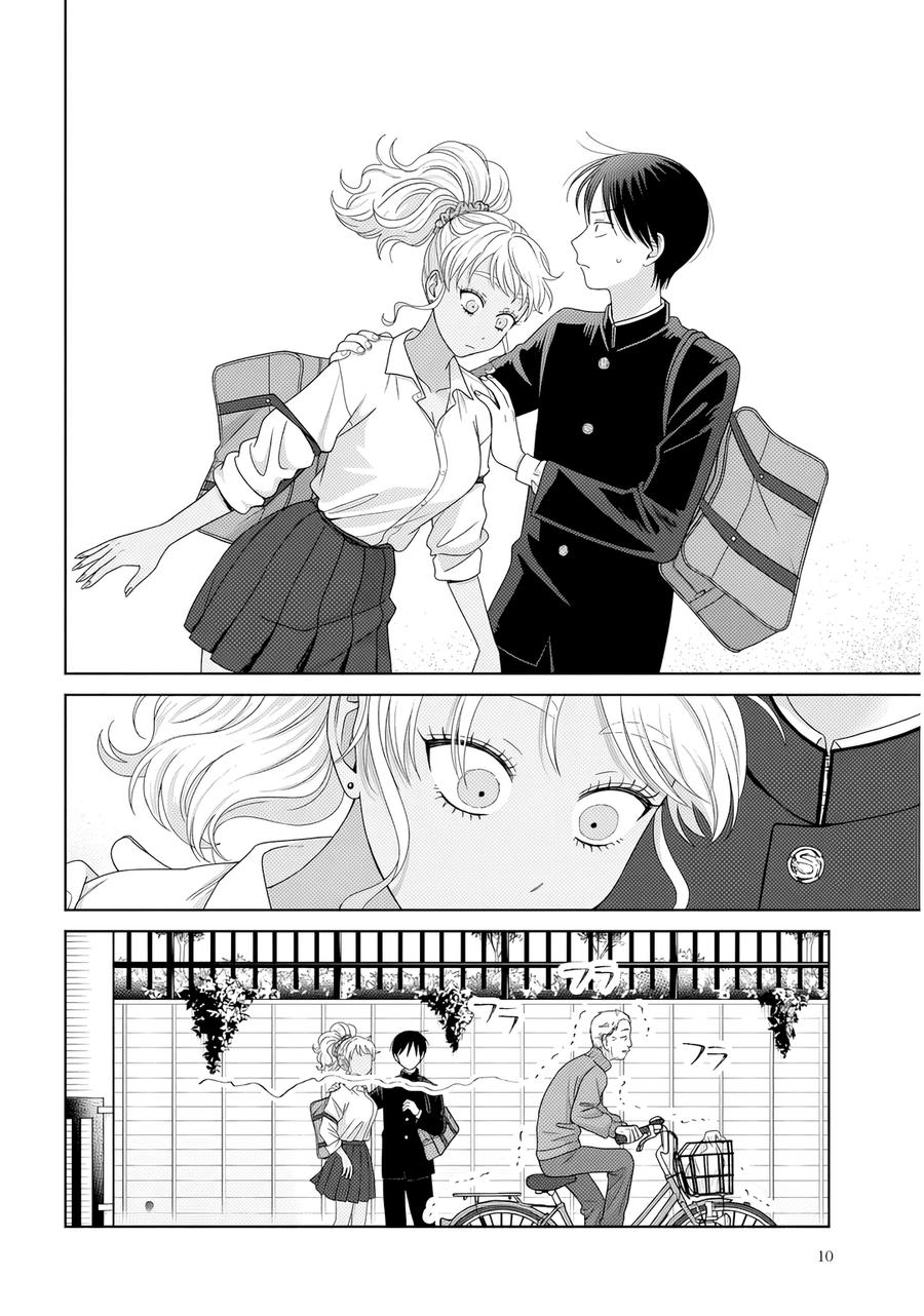 Otaku ni Yasashii Gal wa Inai!? Chap 86 - Next Chap 87