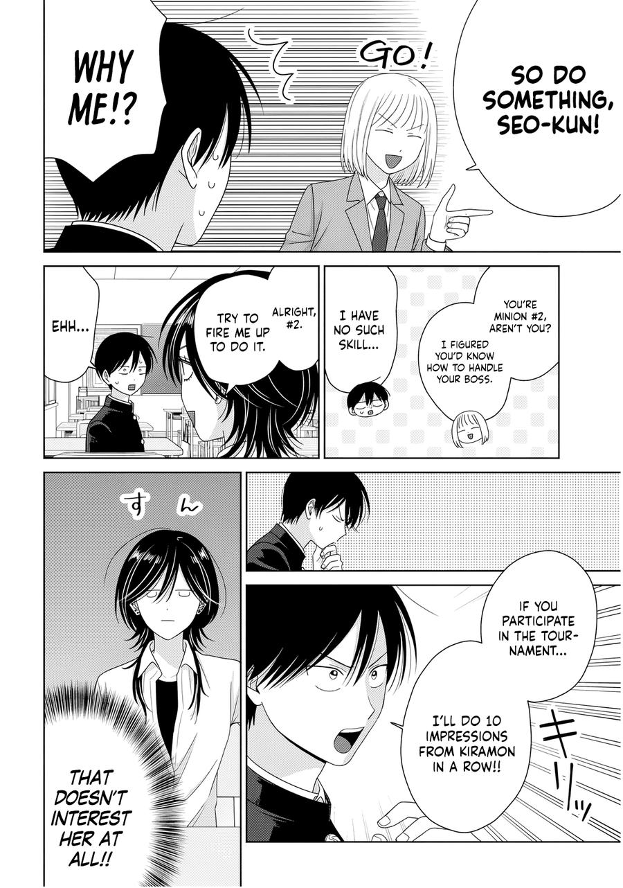 Otaku ni Yasashii Gal wa Inai!? Chap 86 - Next Chap 87