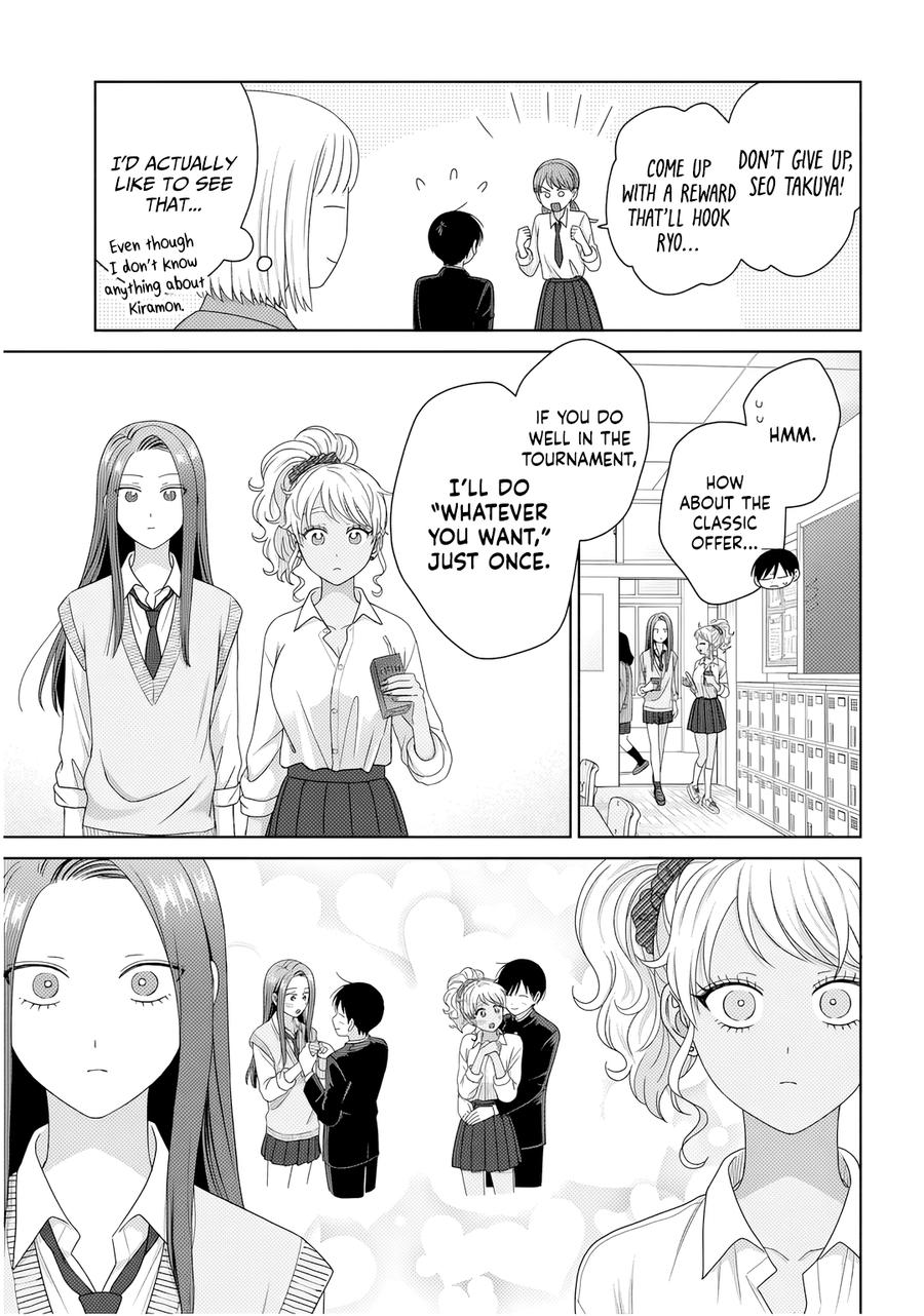 Otaku ni Yasashii Gal wa Inai!? Chap 86 - Next Chap 87