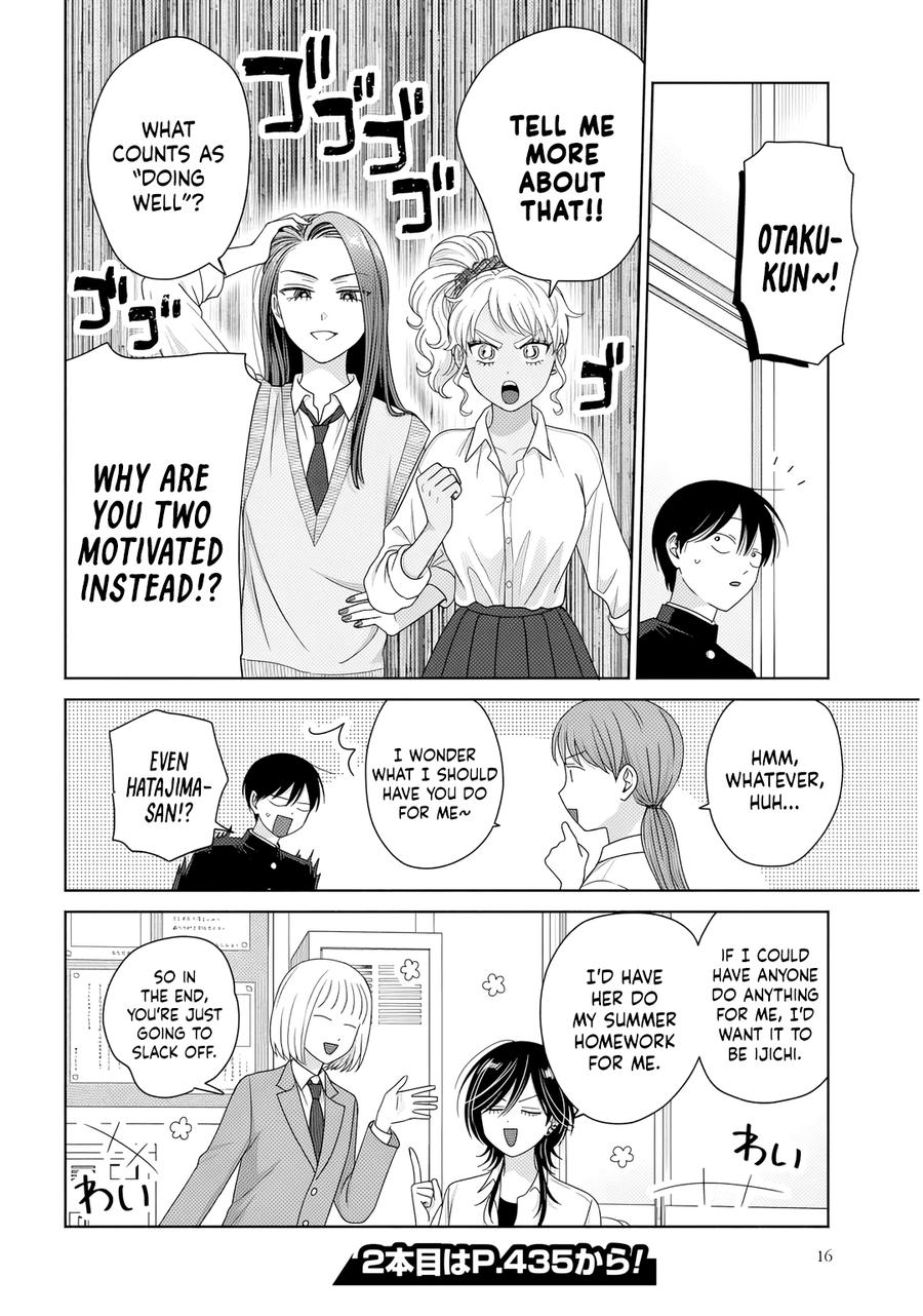 Otaku ni Yasashii Gal wa Inai!? Chap 86 - Next Chap 87