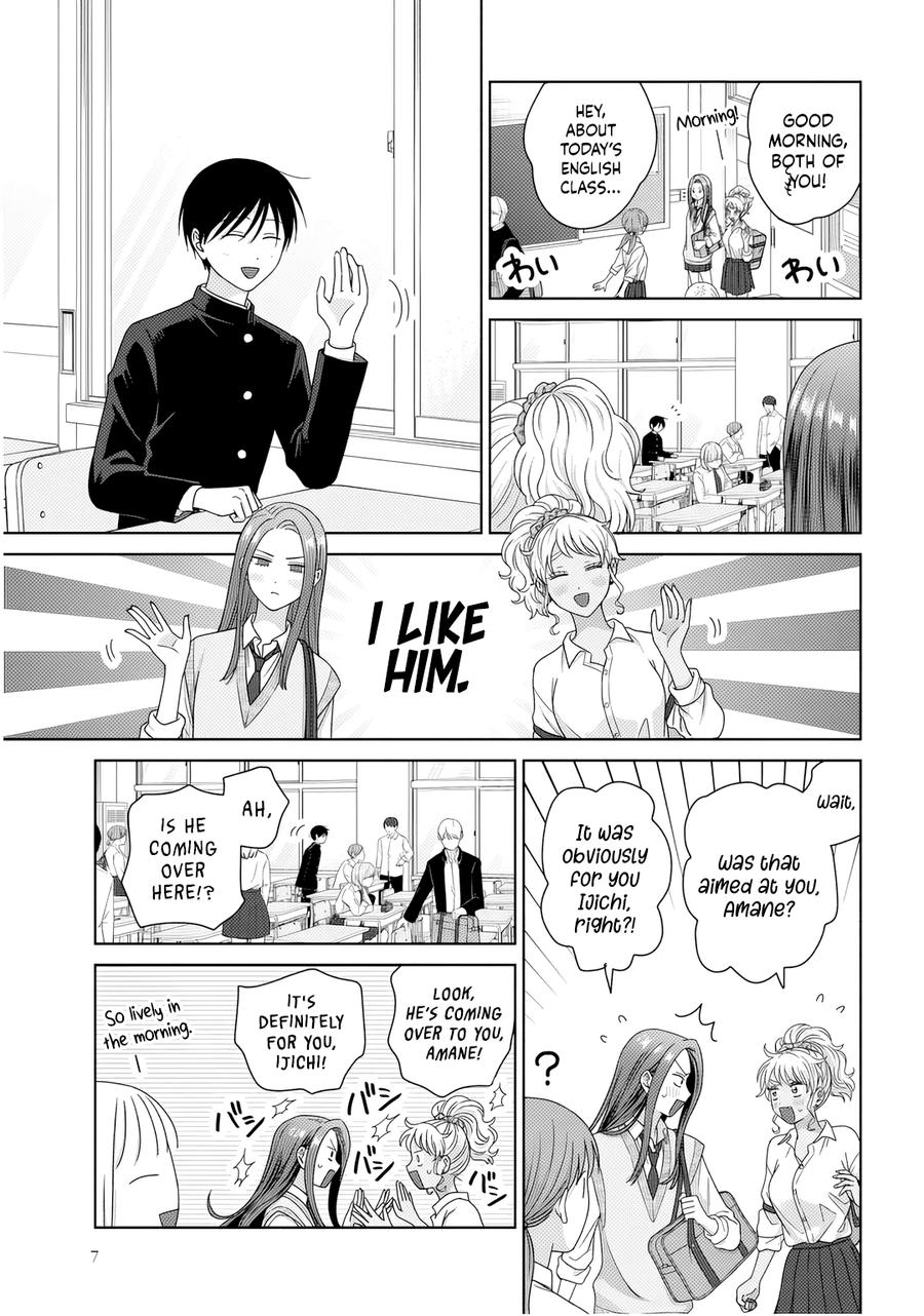 Otaku ni Yasashii Gal wa Inai!? Chap 86 - Next Chap 87