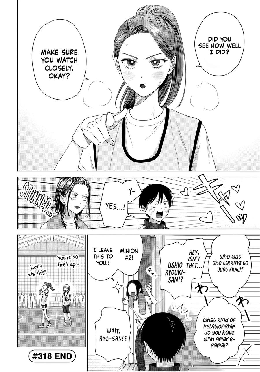 Otaku ni Yasashii Gal wa Inai!? Chap 88 - Next Chap 89