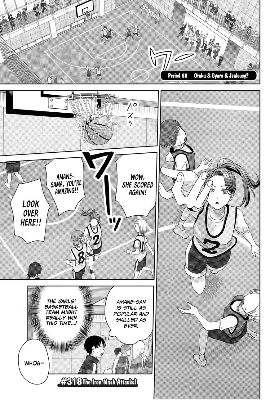 Otaku ni Yasashii Gal wa Inai!? Chap 88 - Next Chap 89