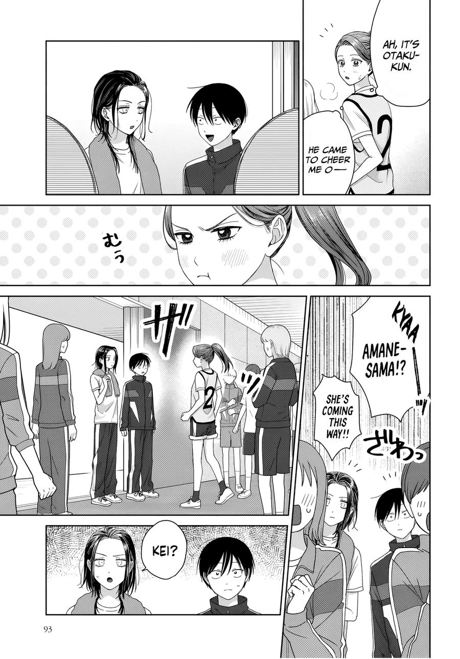 Otaku ni Yasashii Gal wa Inai!? Chap 88 - Next Chap 89