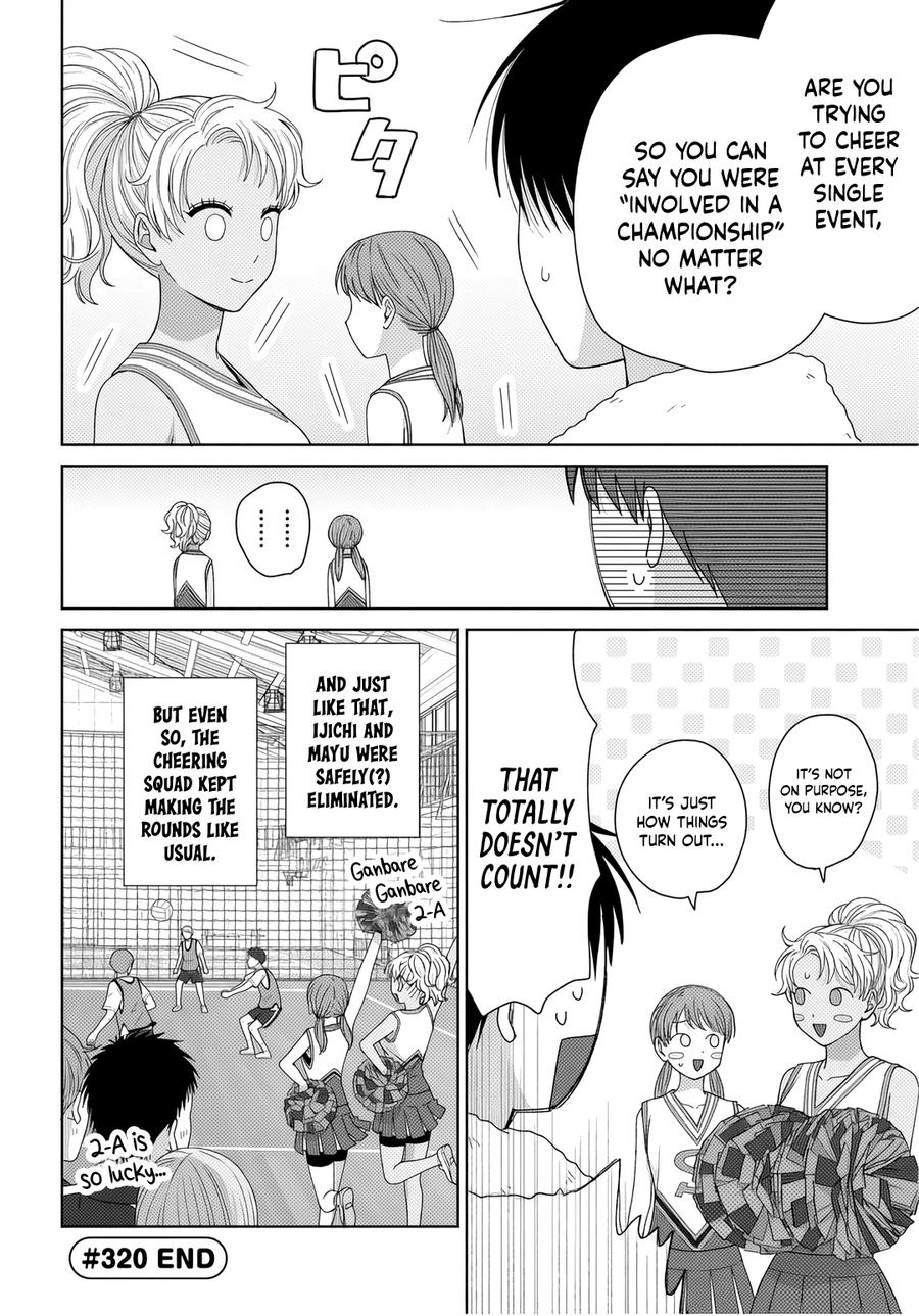 Otaku ni Yasashii Gal wa Inai!? Chap 89 - Next Chap 90