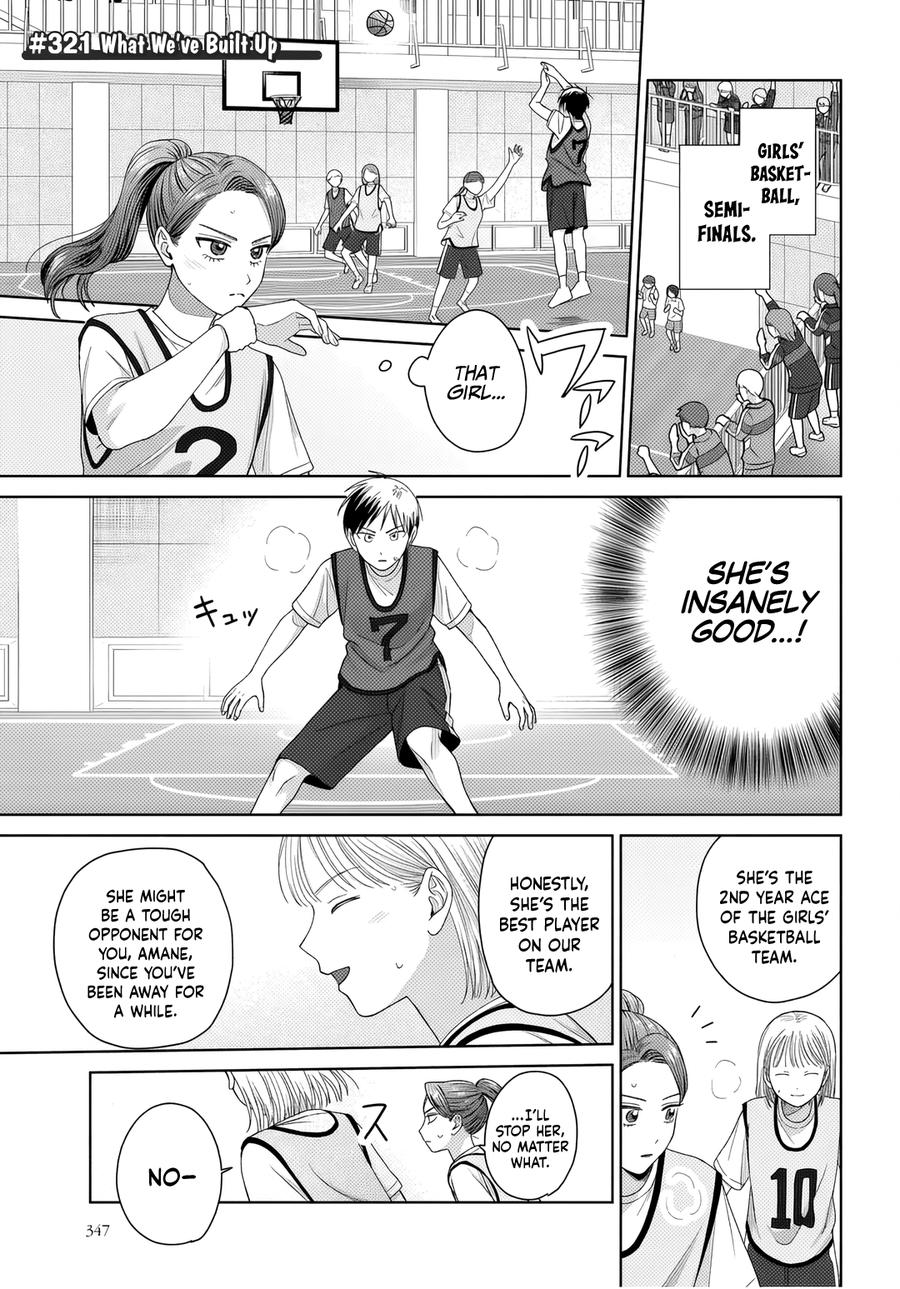 Otaku ni Yasashii Gal wa Inai!? Chap 89 - Next Chap 90