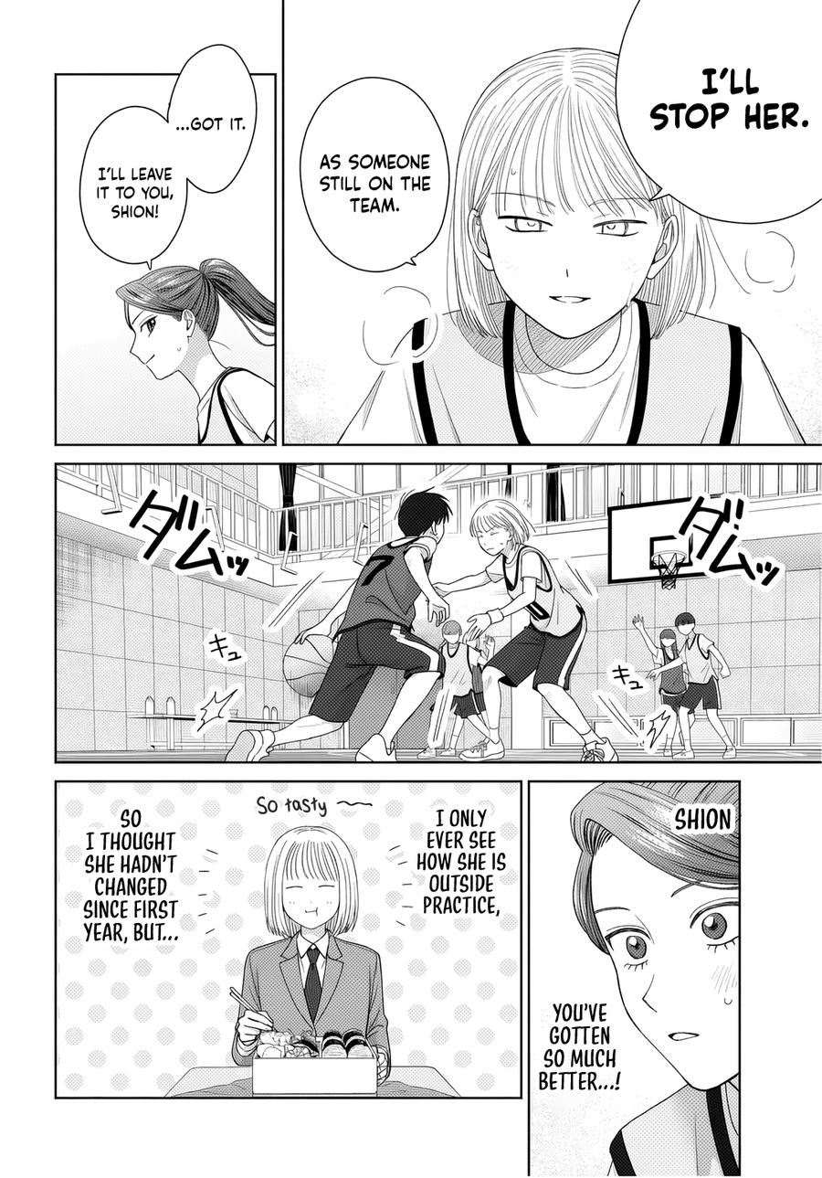 Otaku ni Yasashii Gal wa Inai!? Chap 89 - Next Chap 90
