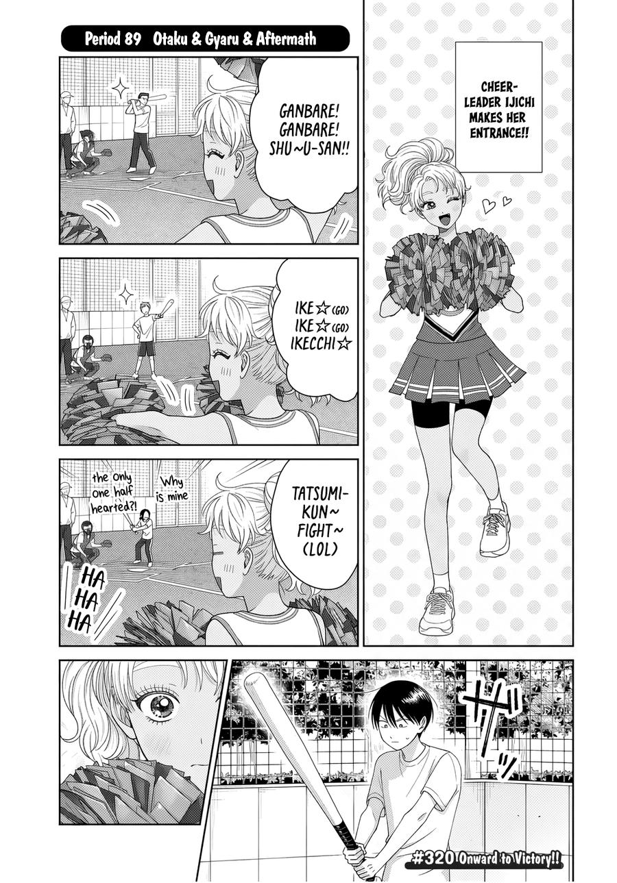 Otaku ni Yasashii Gal wa Inai!? Chap 89 - Next Chap 90