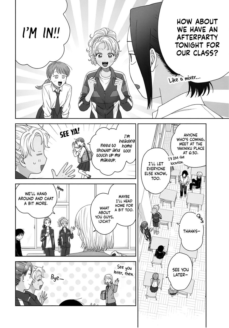 Otaku ni Yasashii Gal wa Inai!? Chap 89 - Next Chap 90