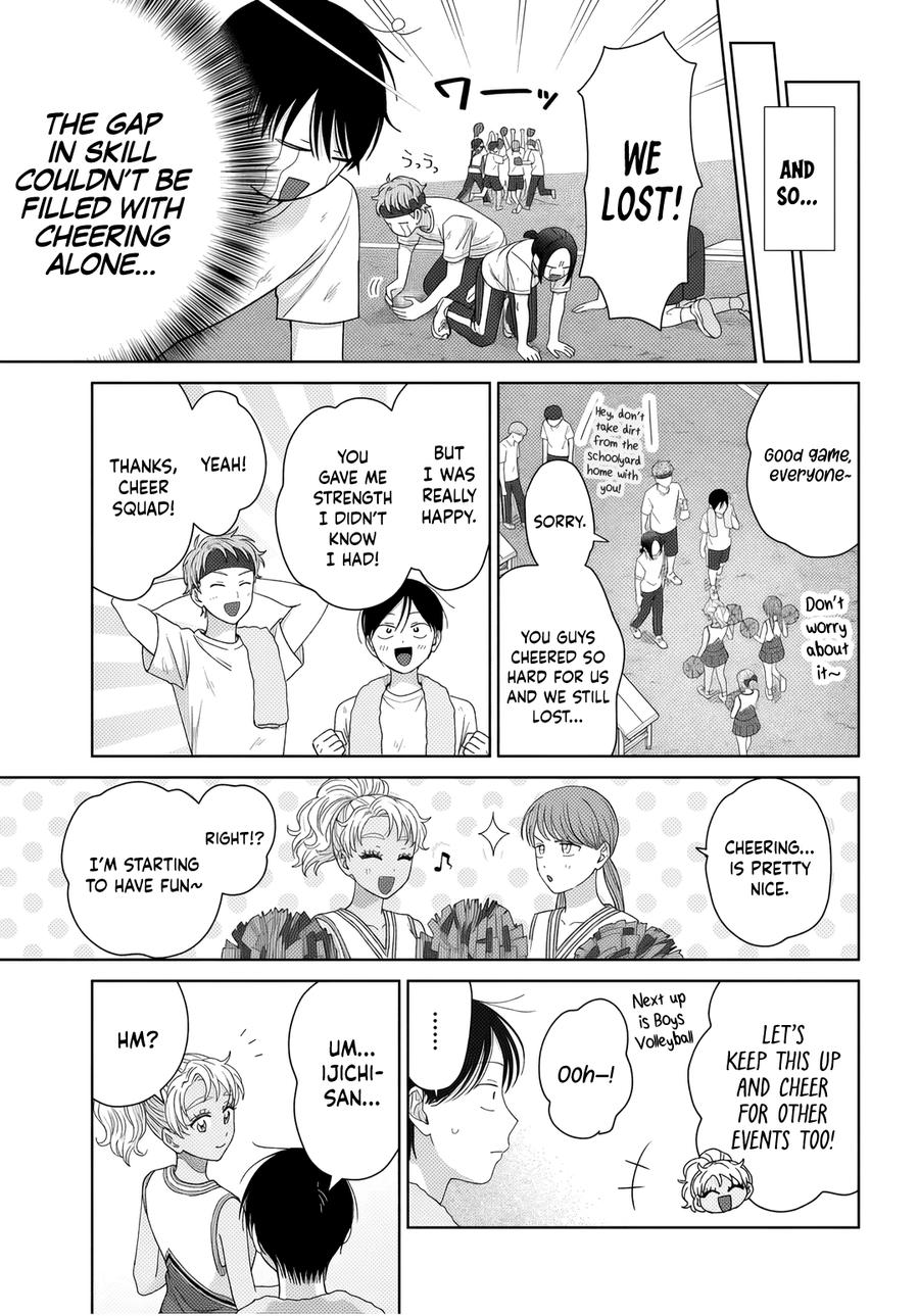 Otaku ni Yasashii Gal wa Inai!? Chap 89 - Next Chap 90