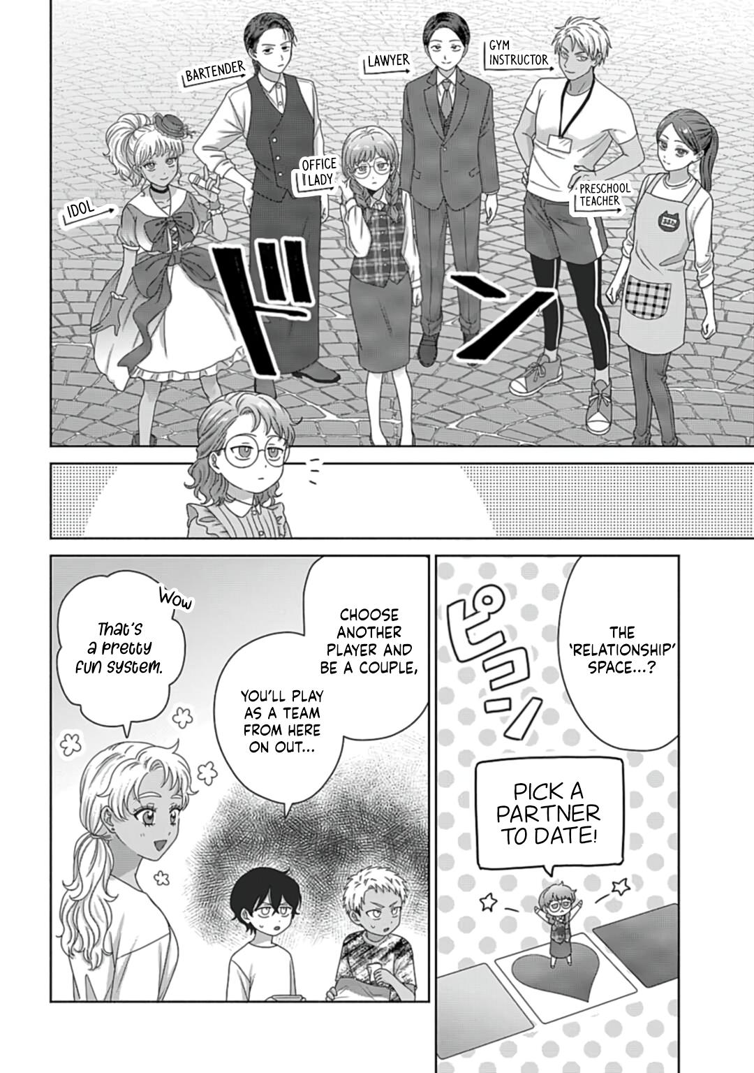 Otaku ni Yasashii Gal wa Inai!? Chap 80 - Next Chap 81