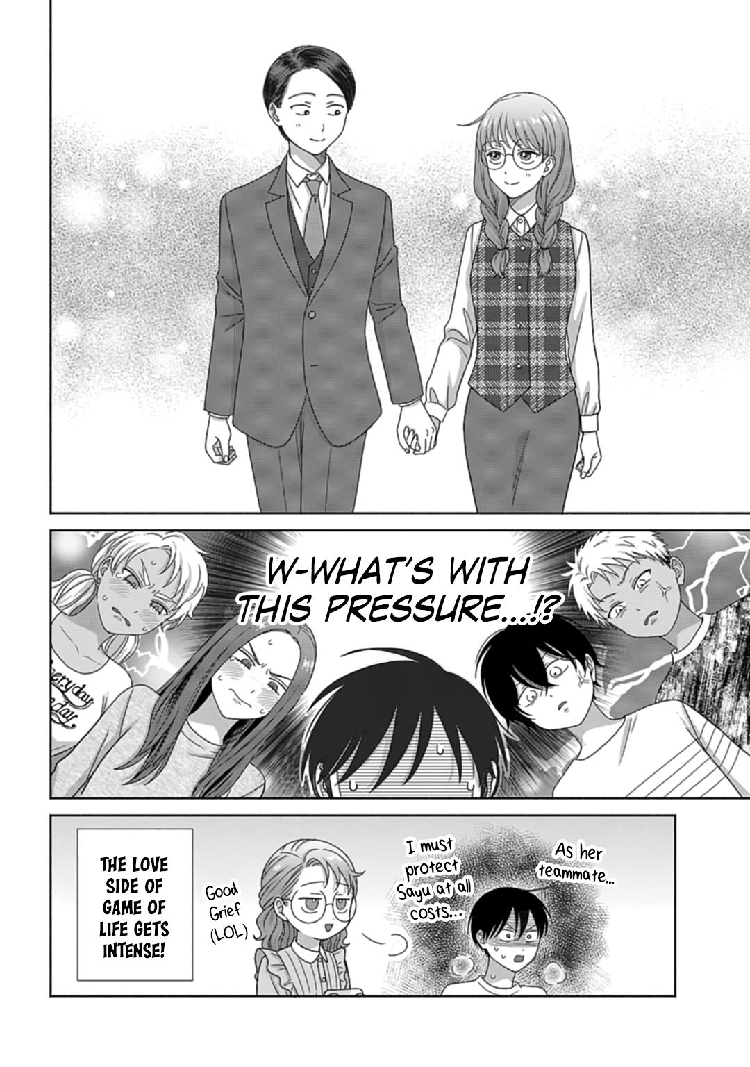 Otaku ni Yasashii Gal wa Inai!? Chap 80 - Next Chap 81