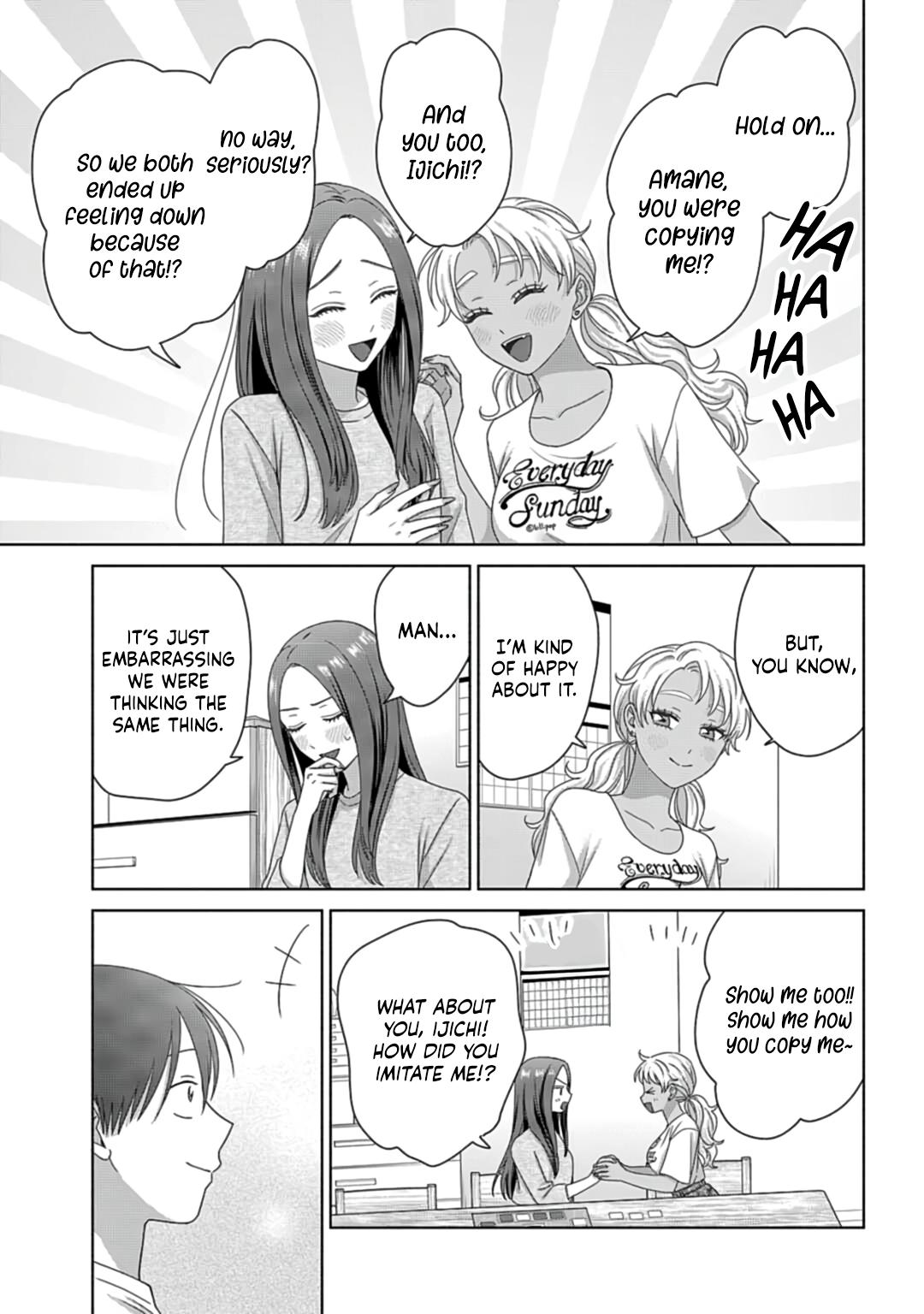 Otaku ni Yasashii Gal wa Inai!? Chap 80 - Next Chap 81