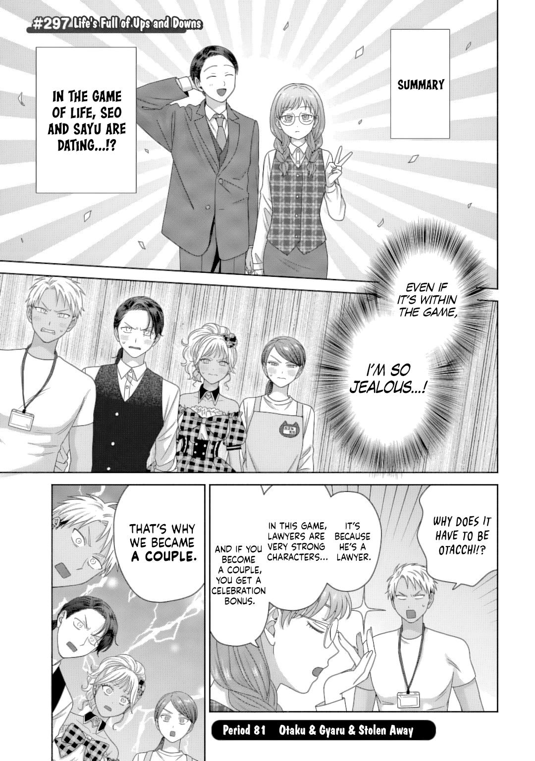 Otaku ni Yasashii Gal wa Inai!? Chap 81 - Next Chap 82