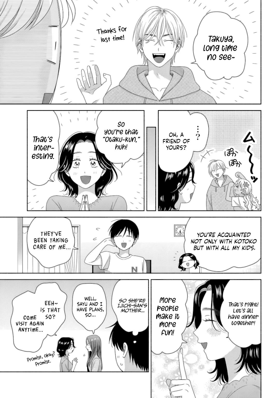 Otaku ni Yasashii Gal wa Inai!? Chap 81 - Next Chap 82