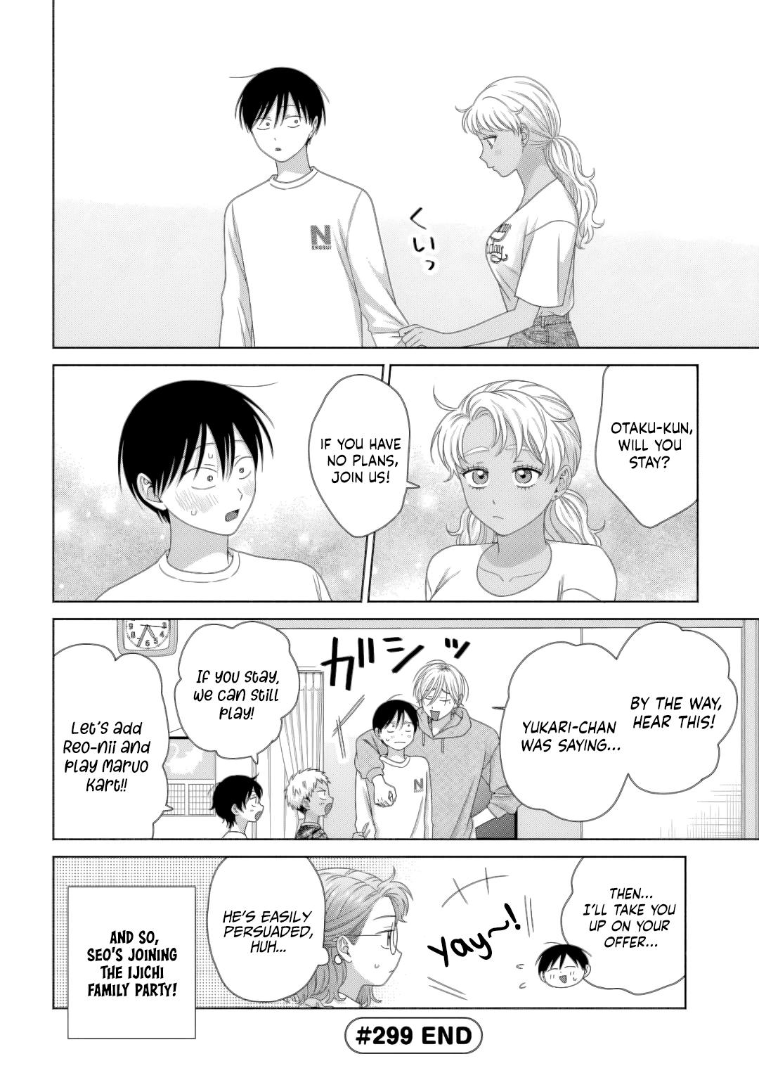 Otaku ni Yasashii Gal wa Inai!? Chap 81 - Next Chap 82