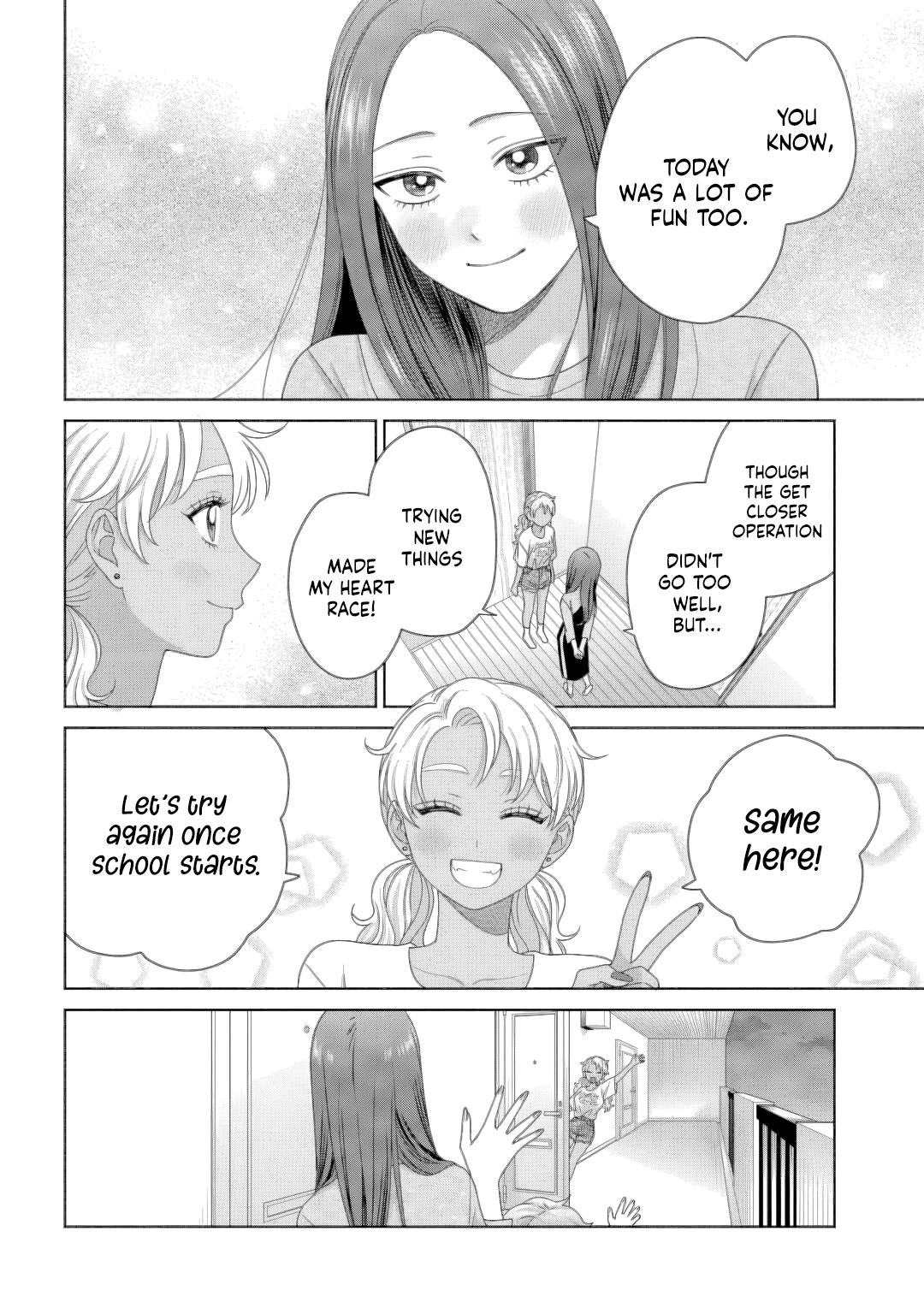 Otaku ni Yasashii Gal wa Inai!? Chap 81 - Next Chap 82