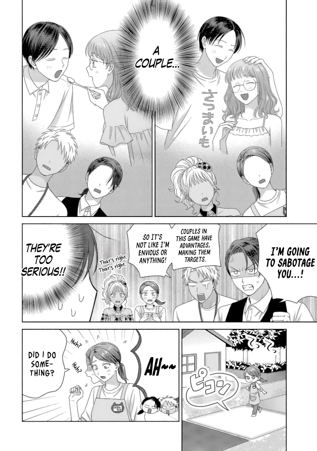 Otaku ni Yasashii Gal wa Inai!? Chap 81 - Next Chap 82