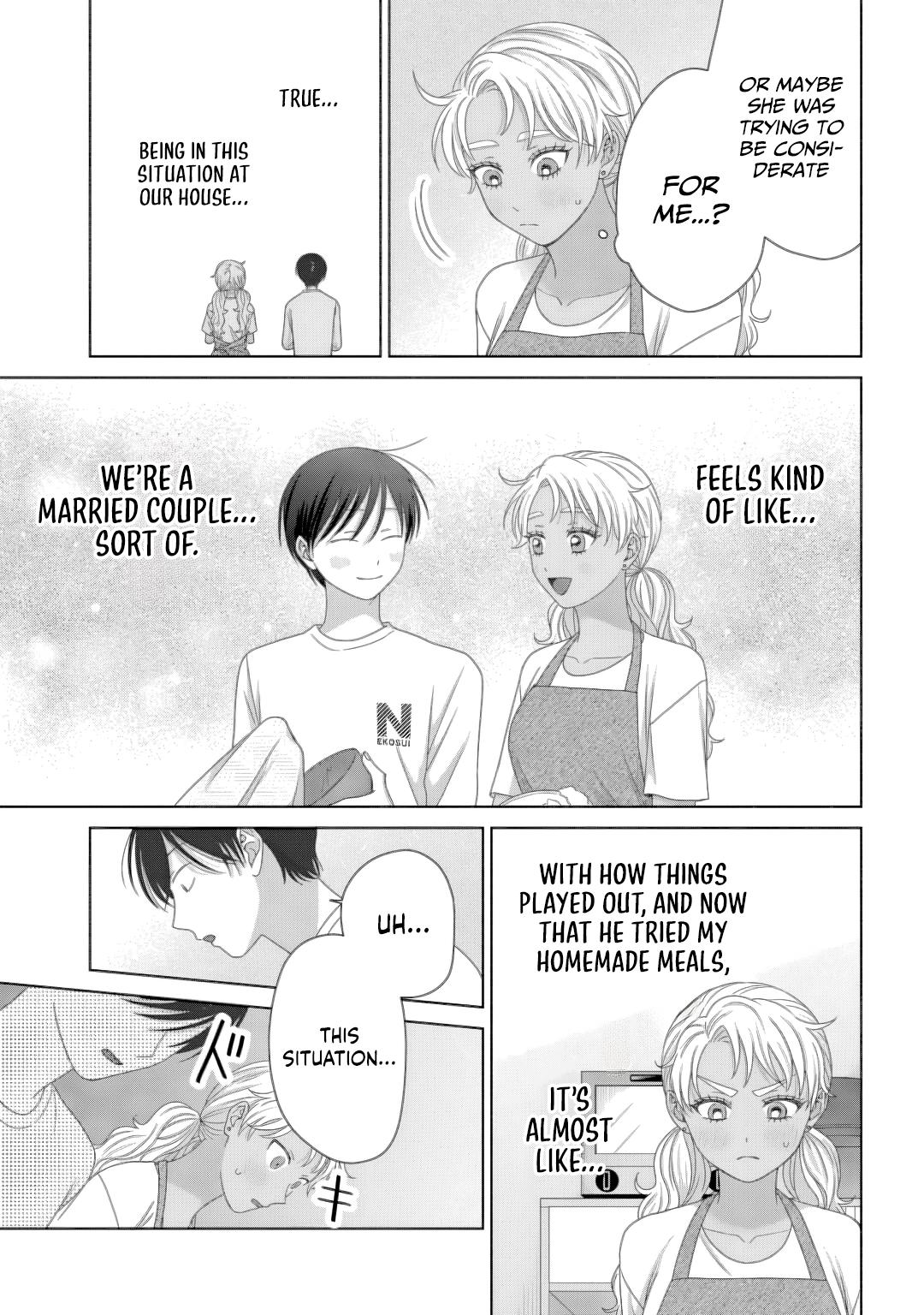 Otaku ni Yasashii Gal wa Inai!? Chap 82 - Next Chap 83