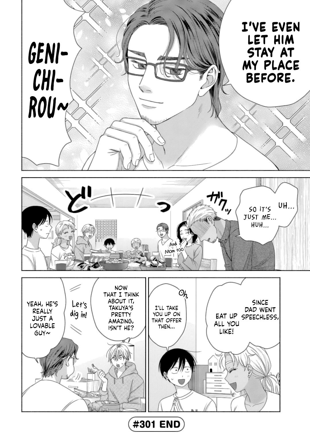 Otaku ni Yasashii Gal wa Inai!? Chap 82 - Next Chap 83