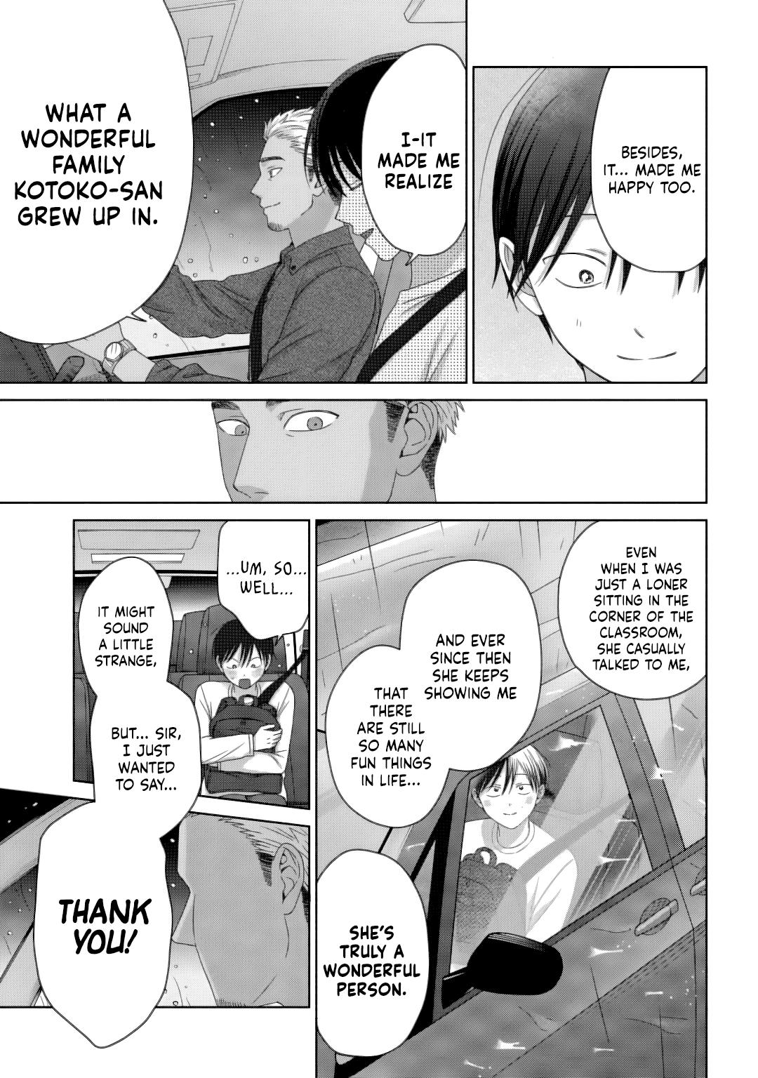 Otaku ni Yasashii Gal wa Inai!? Chap 82 - Next Chap 83