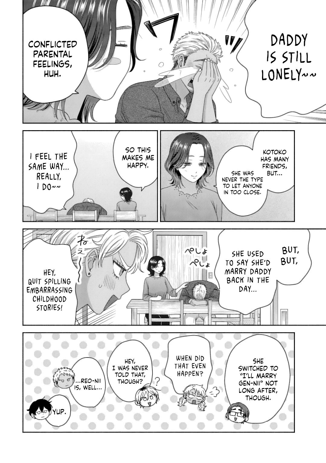 Otaku ni Yasashii Gal wa Inai!? Chap 82 - Next Chap 83