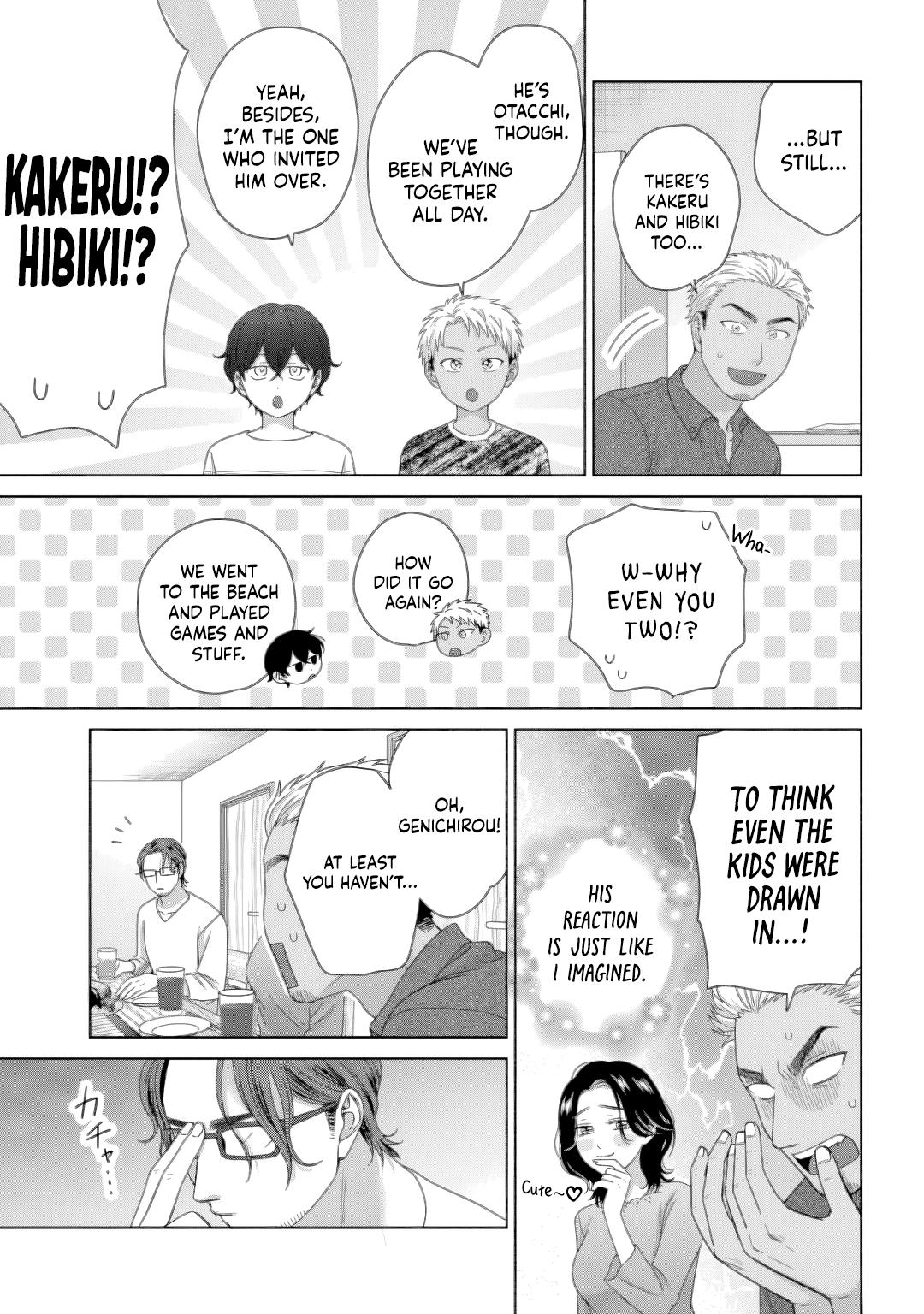 Otaku ni Yasashii Gal wa Inai!? Chap 82 - Next Chap 83