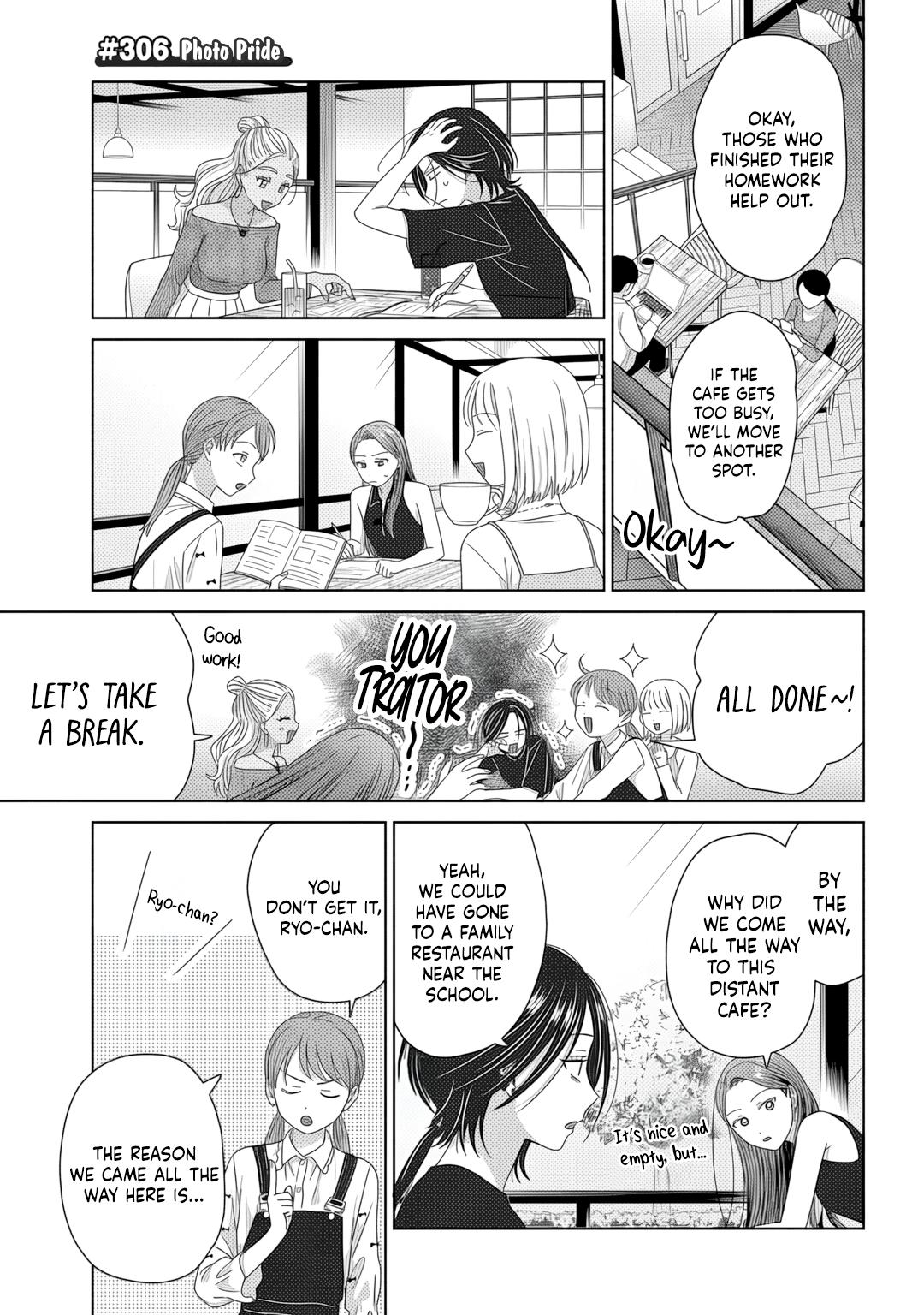 Otaku ni Yasashii Gal wa Inai!? Chap 83 - Next Chap 84
