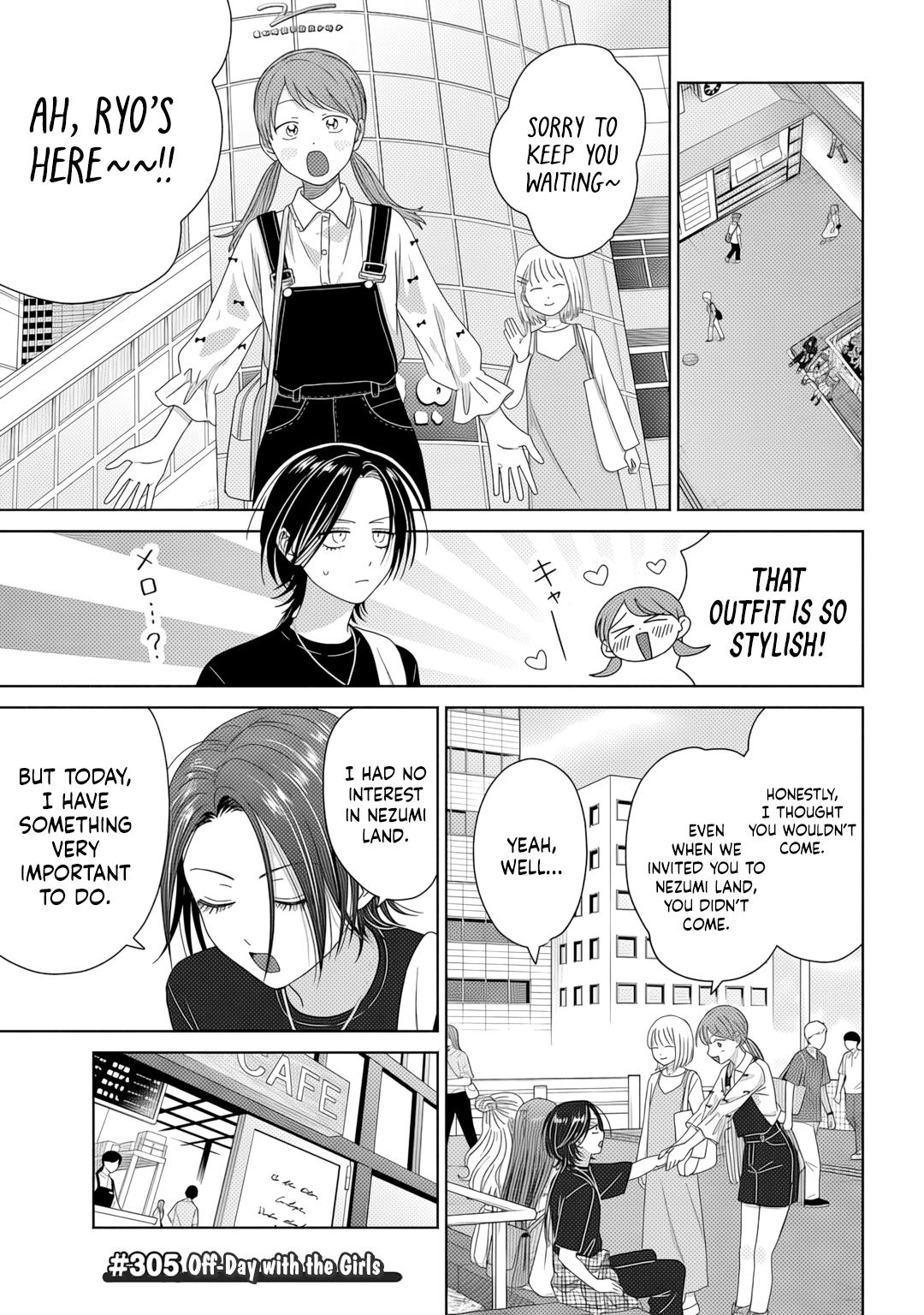 Otaku ni Yasashii Gal wa Inai!? Chap 83 - Next Chap 84