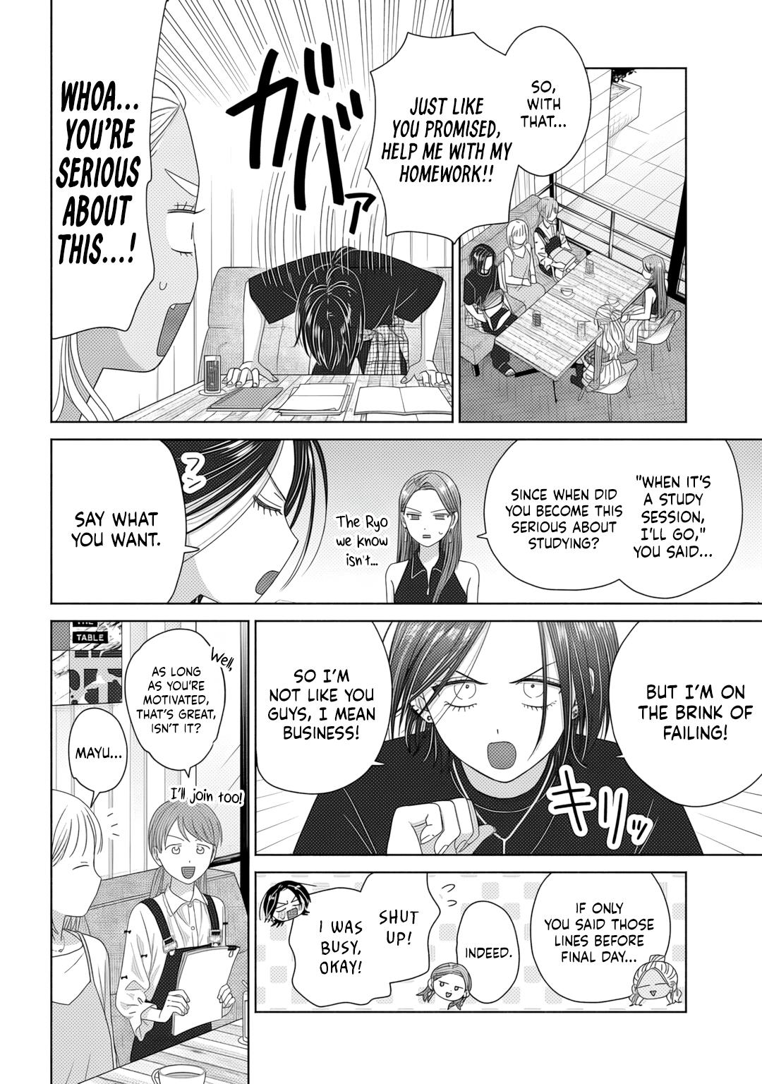 Otaku ni Yasashii Gal wa Inai!? Chap 83 - Next Chap 84