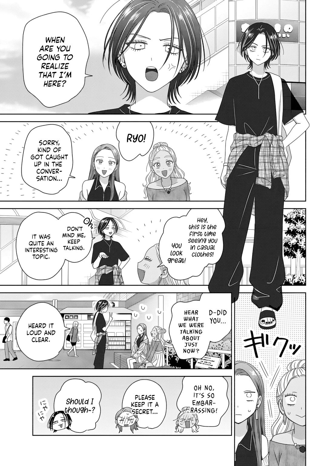 Otaku ni Yasashii Gal wa Inai!? Chap 83 - Next Chap 84