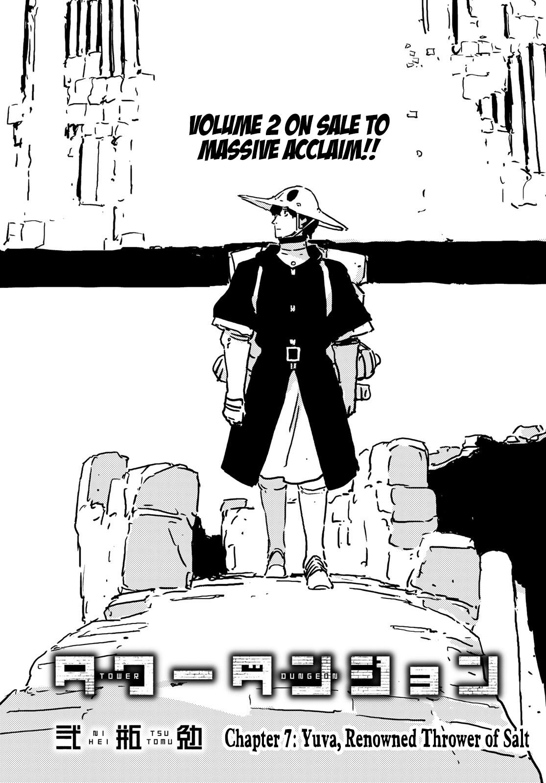 Tower Dungeon Chap 7 - Next Chap 8