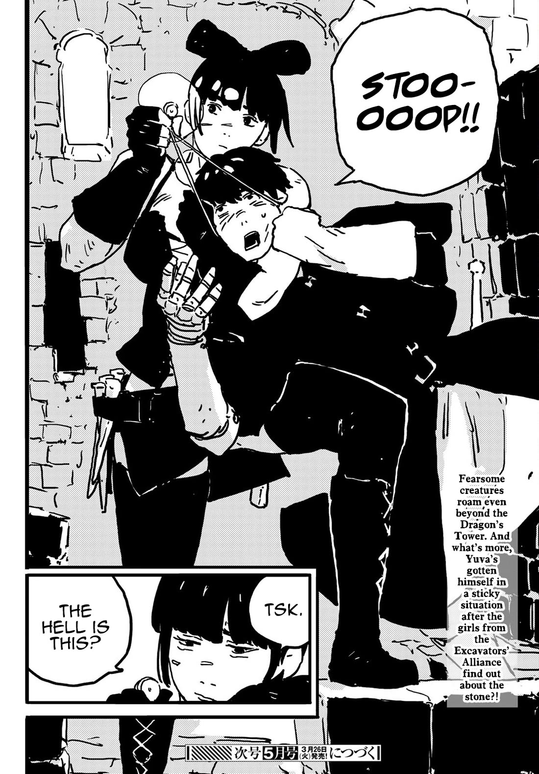 Tower Dungeon Chap 5 - Next Chap 6