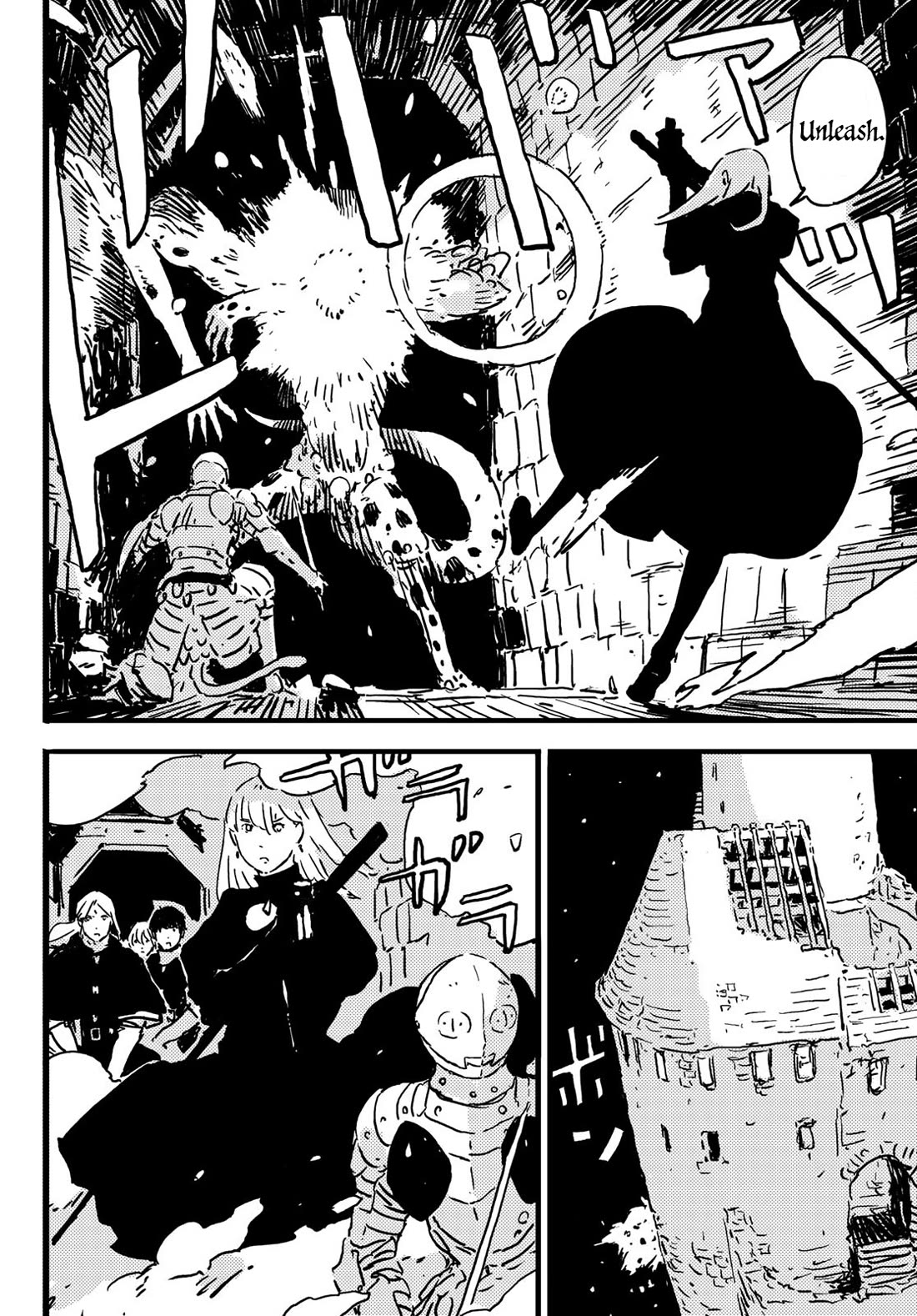 Tower Dungeon Chap 5 - Next Chap 6