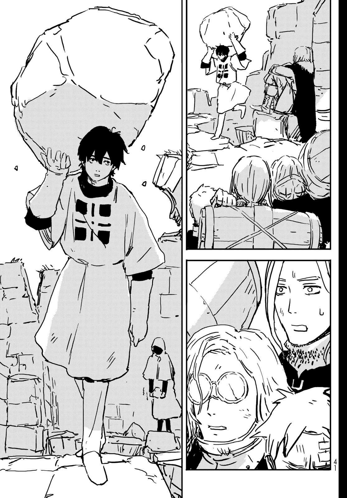 Tower Dungeon Chap 1 - Next Chap 2