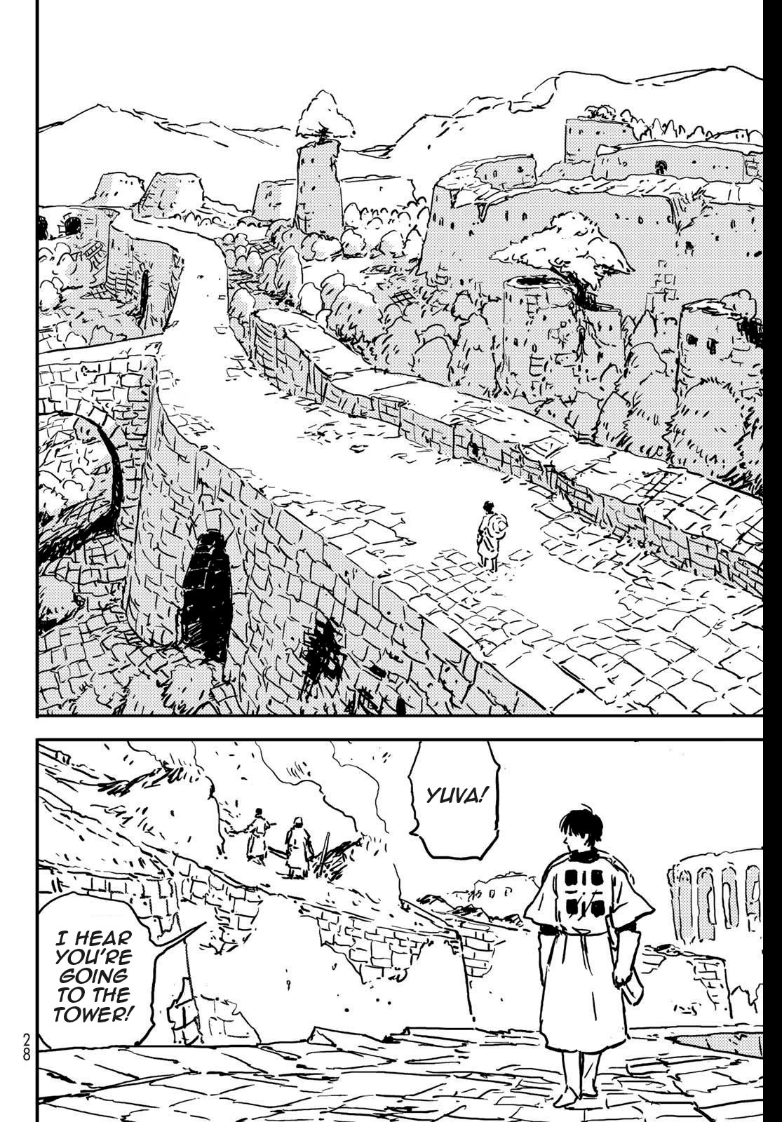 Tower Dungeon Chap 1 - Next Chap 2