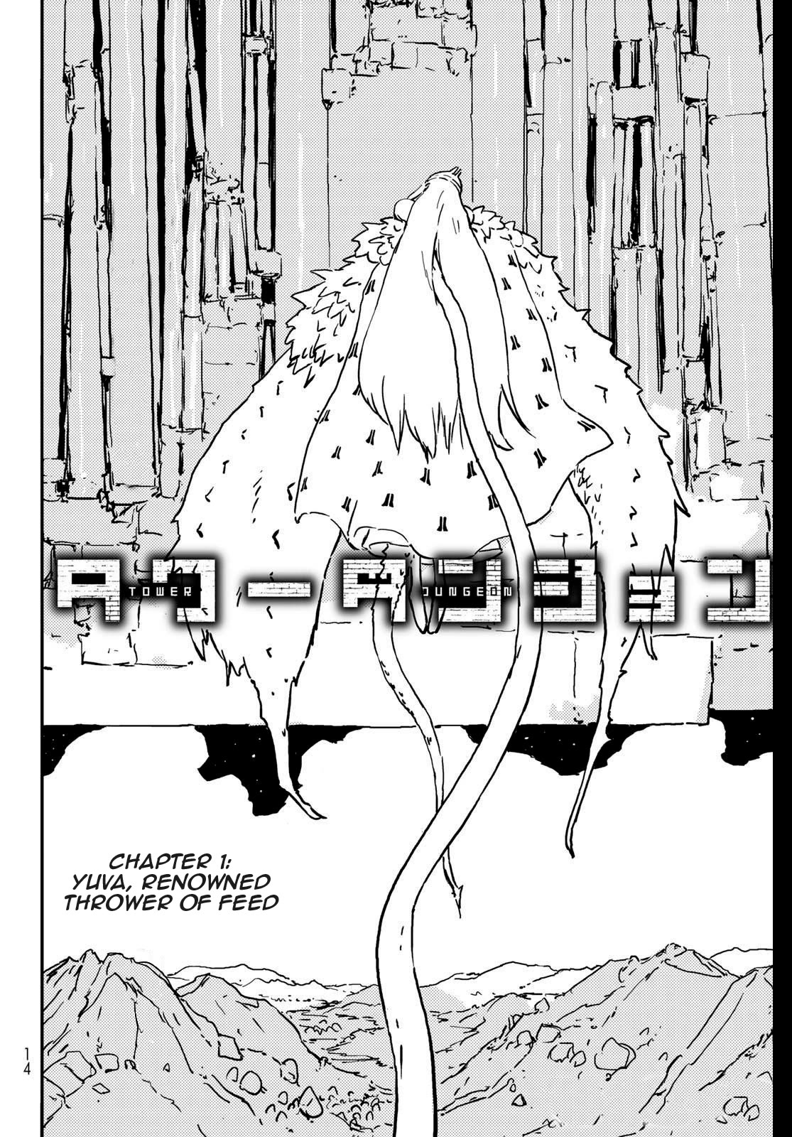 Tower Dungeon Chap 1 - Next Chap 2