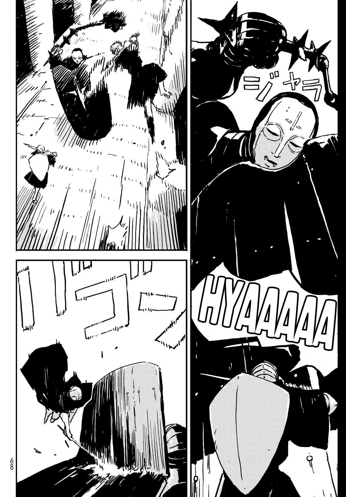 Tower Dungeon Chap 1 - Next Chap 2