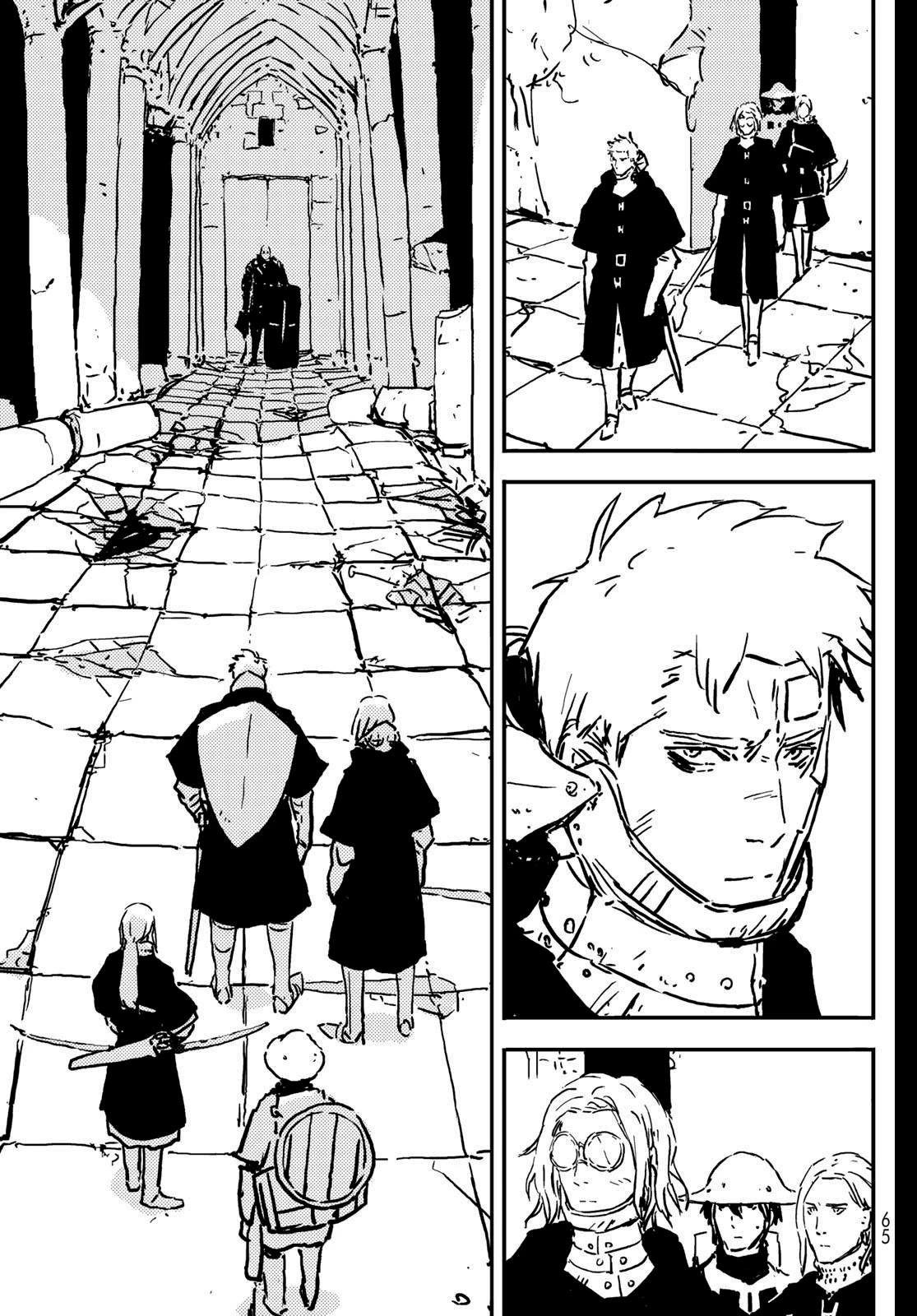 Tower Dungeon Chap 1 - Next Chap 2