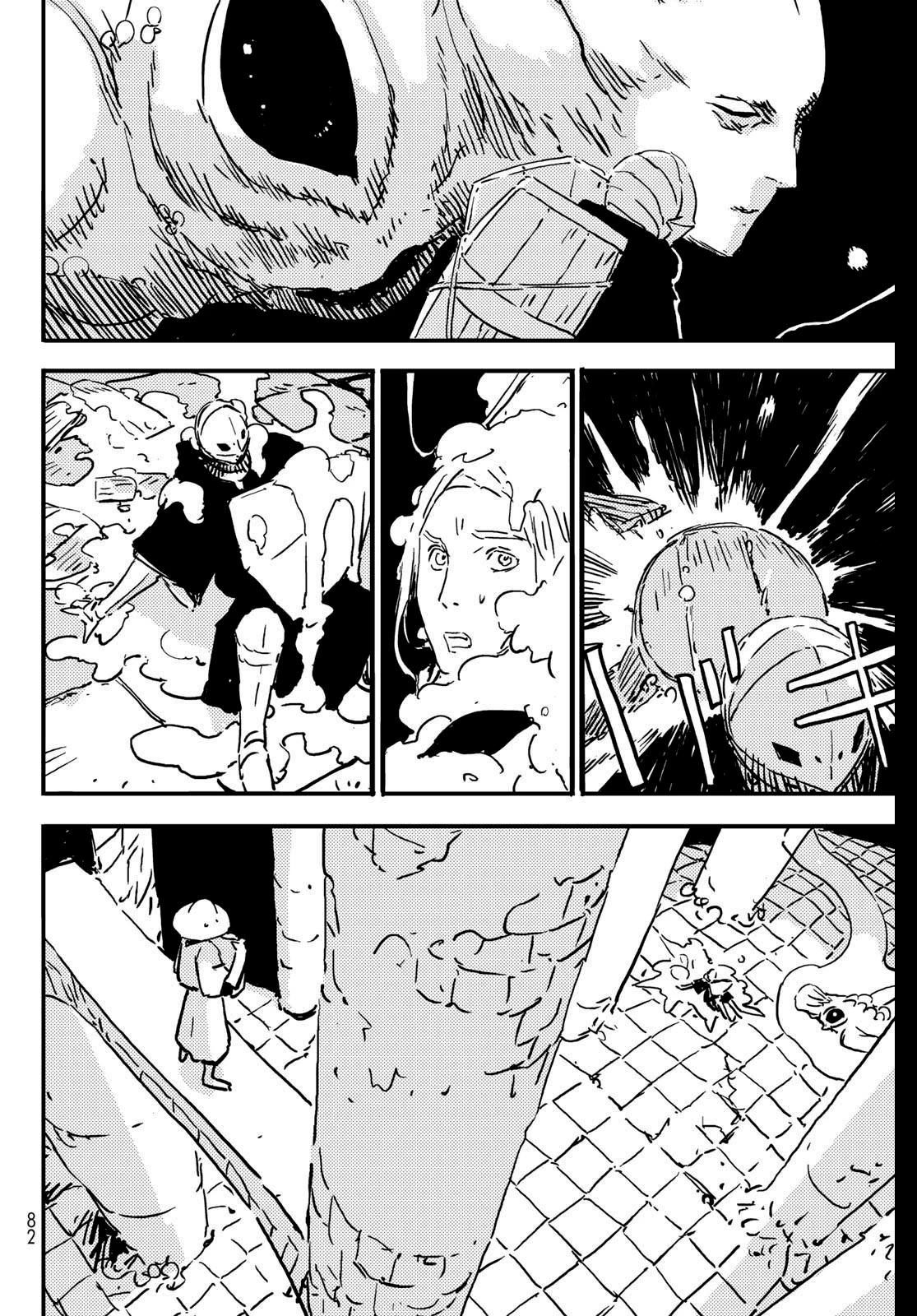 Tower Dungeon Chap 1 - Next Chap 2