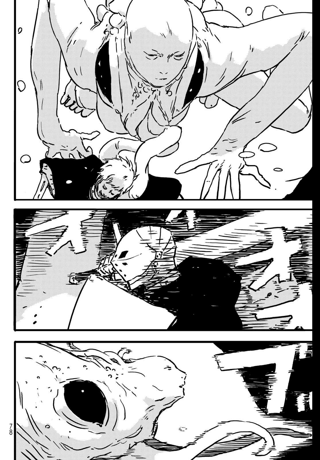 Tower Dungeon Chap 1 - Next Chap 2