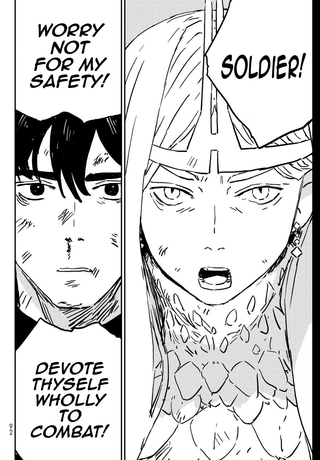 Tower Dungeon Chap 1 - Next Chap 2