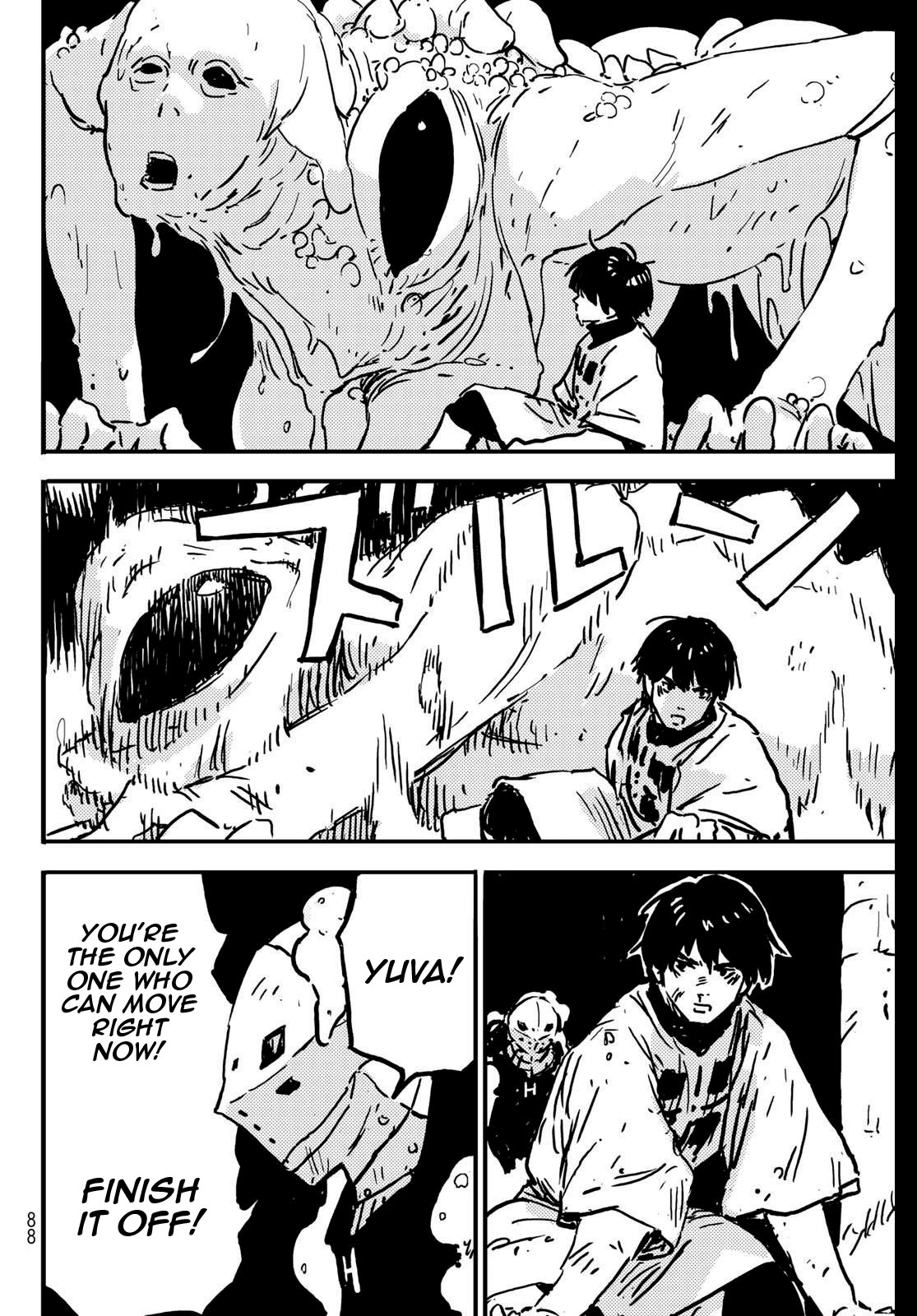 Tower Dungeon Chap 1 - Next Chap 2