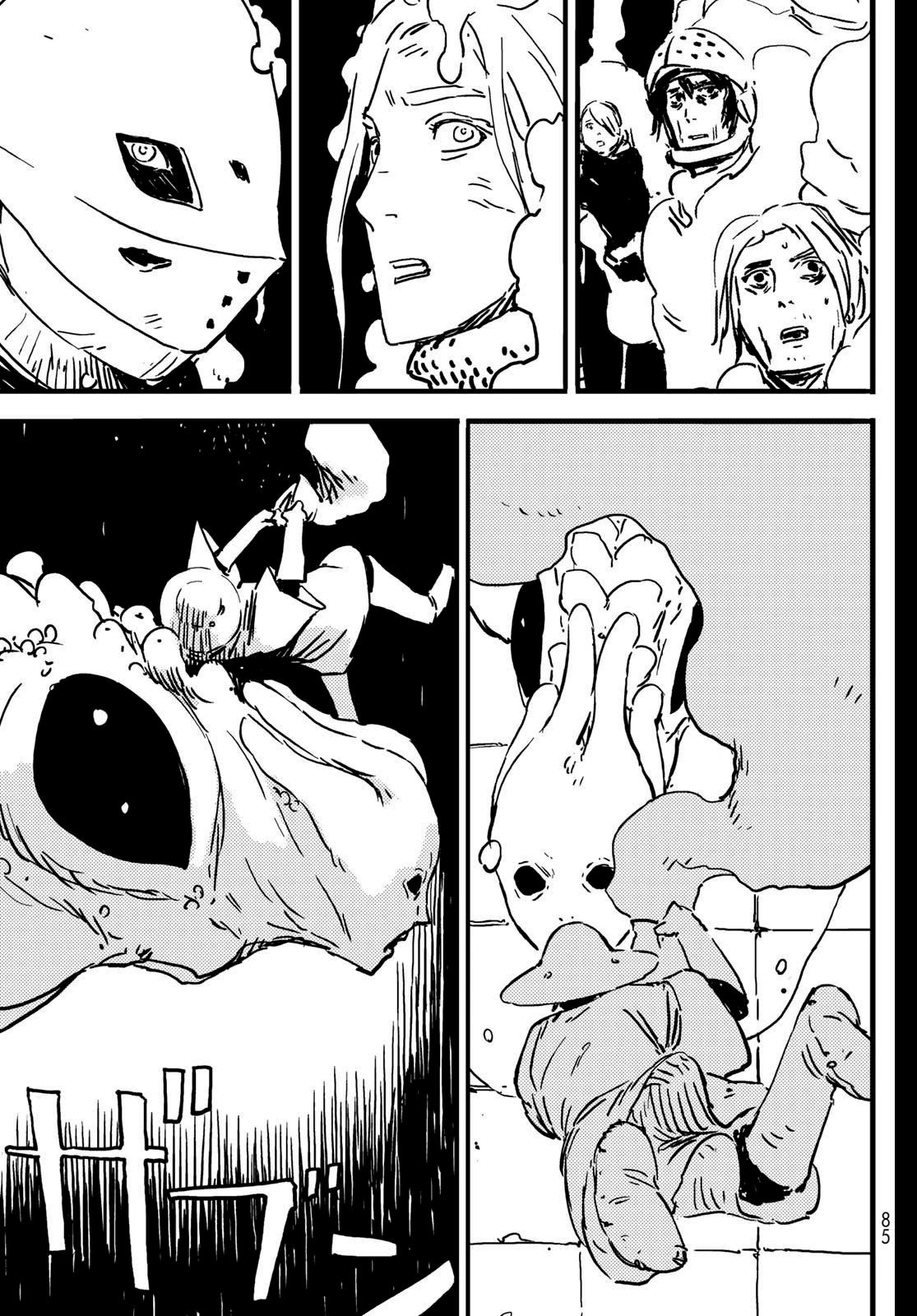 Tower Dungeon Chap 1 - Next Chap 2