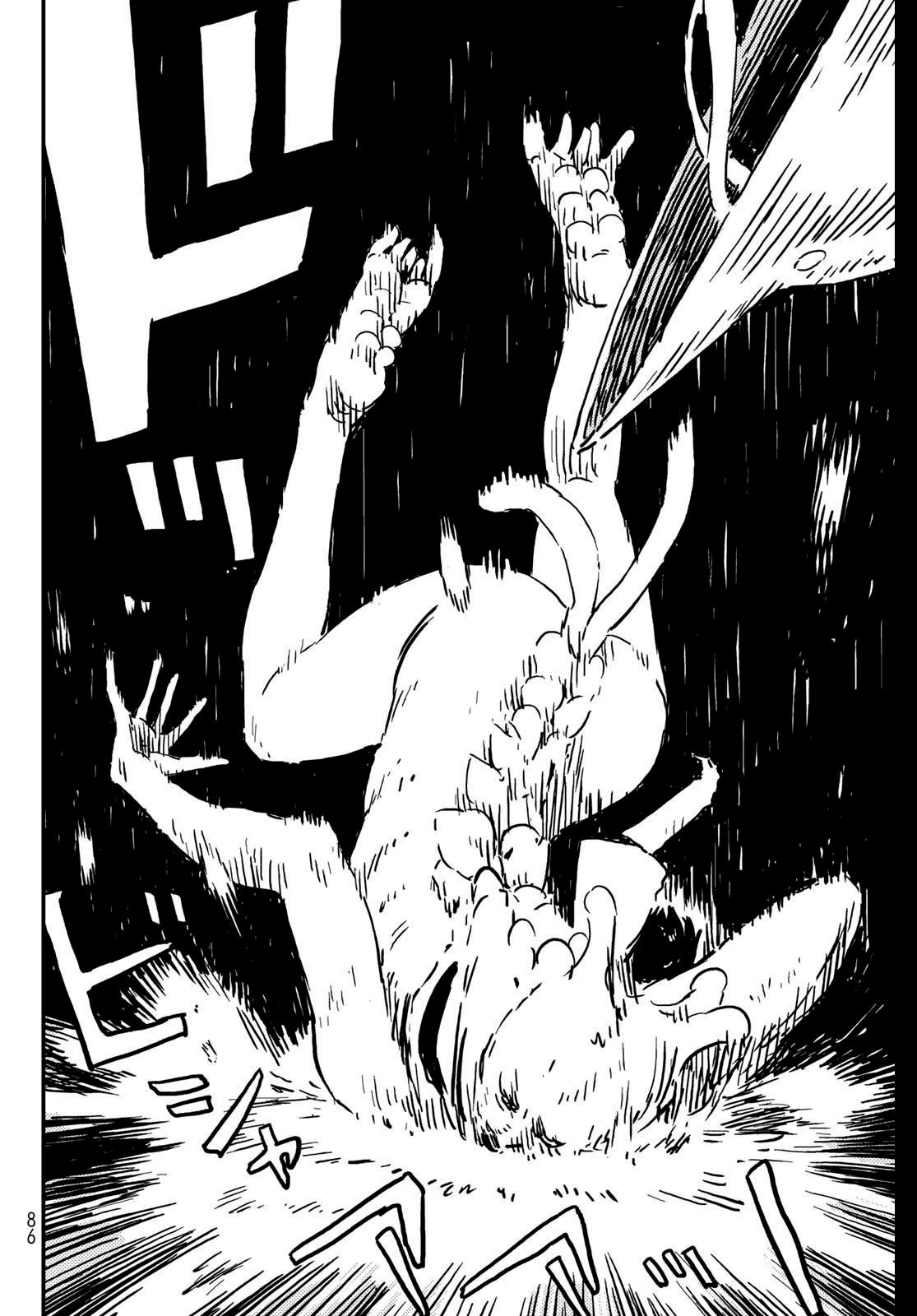 Tower Dungeon Chap 1 - Next Chap 2