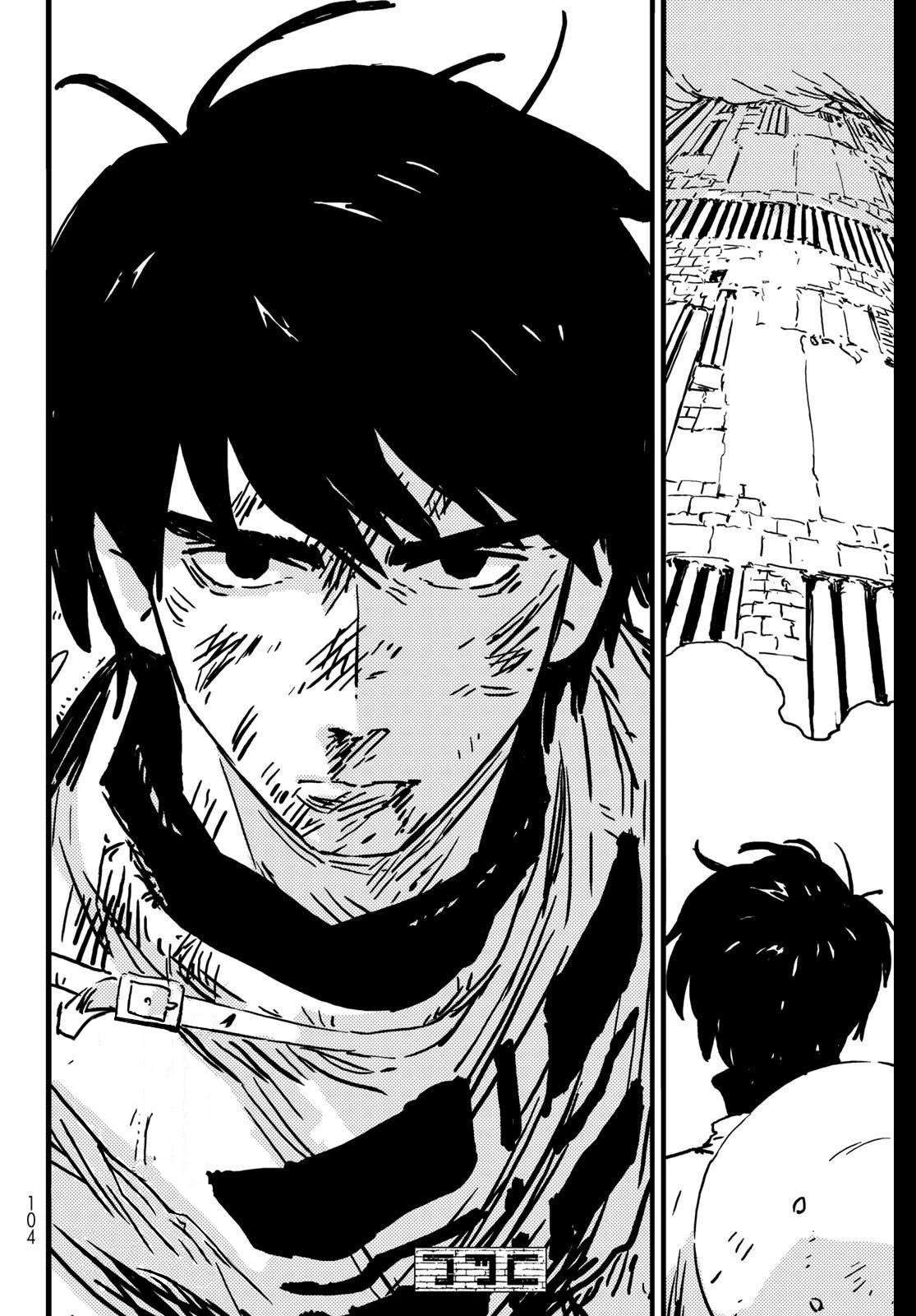 Tower Dungeon Chap 1 - Next Chap 2